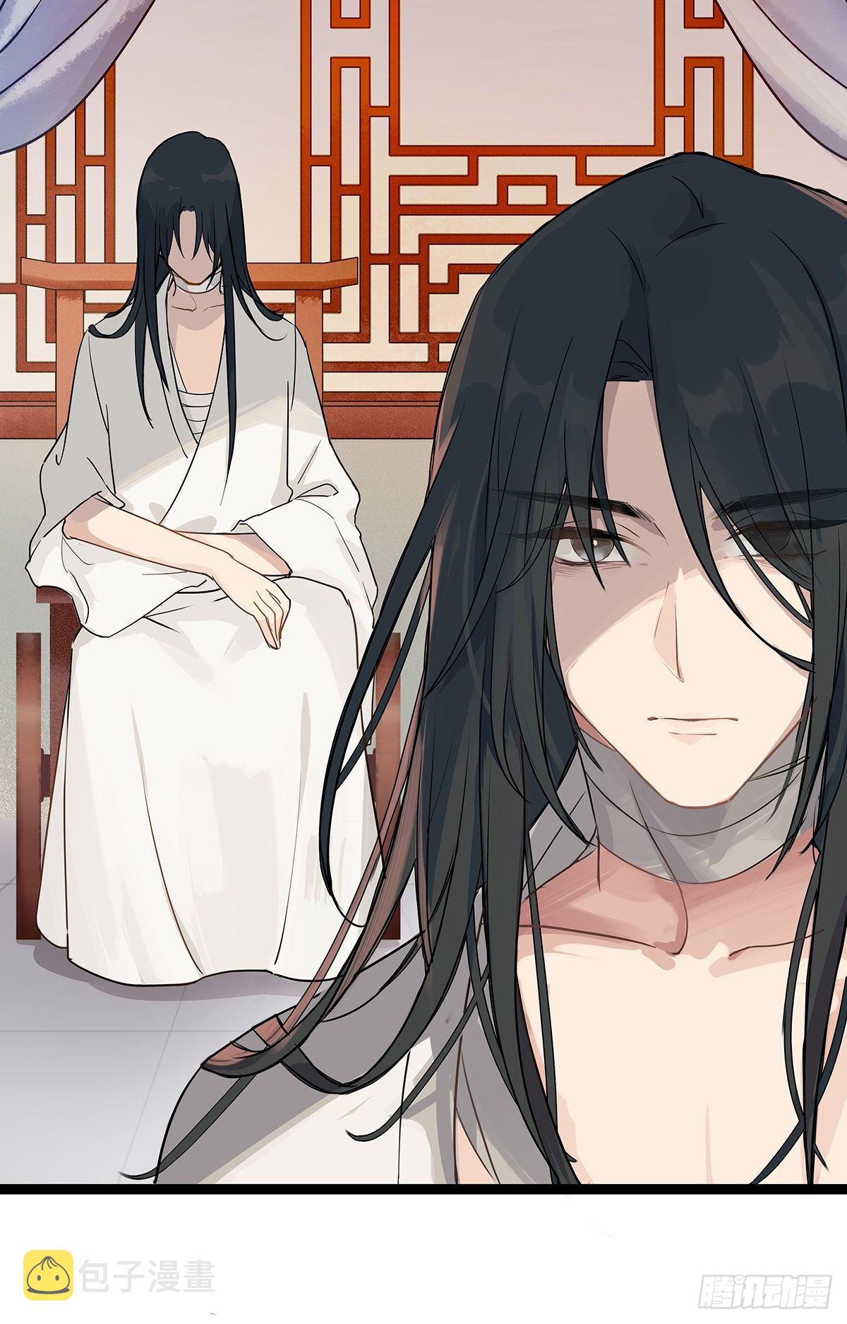 1.王爷出嫁（上）10