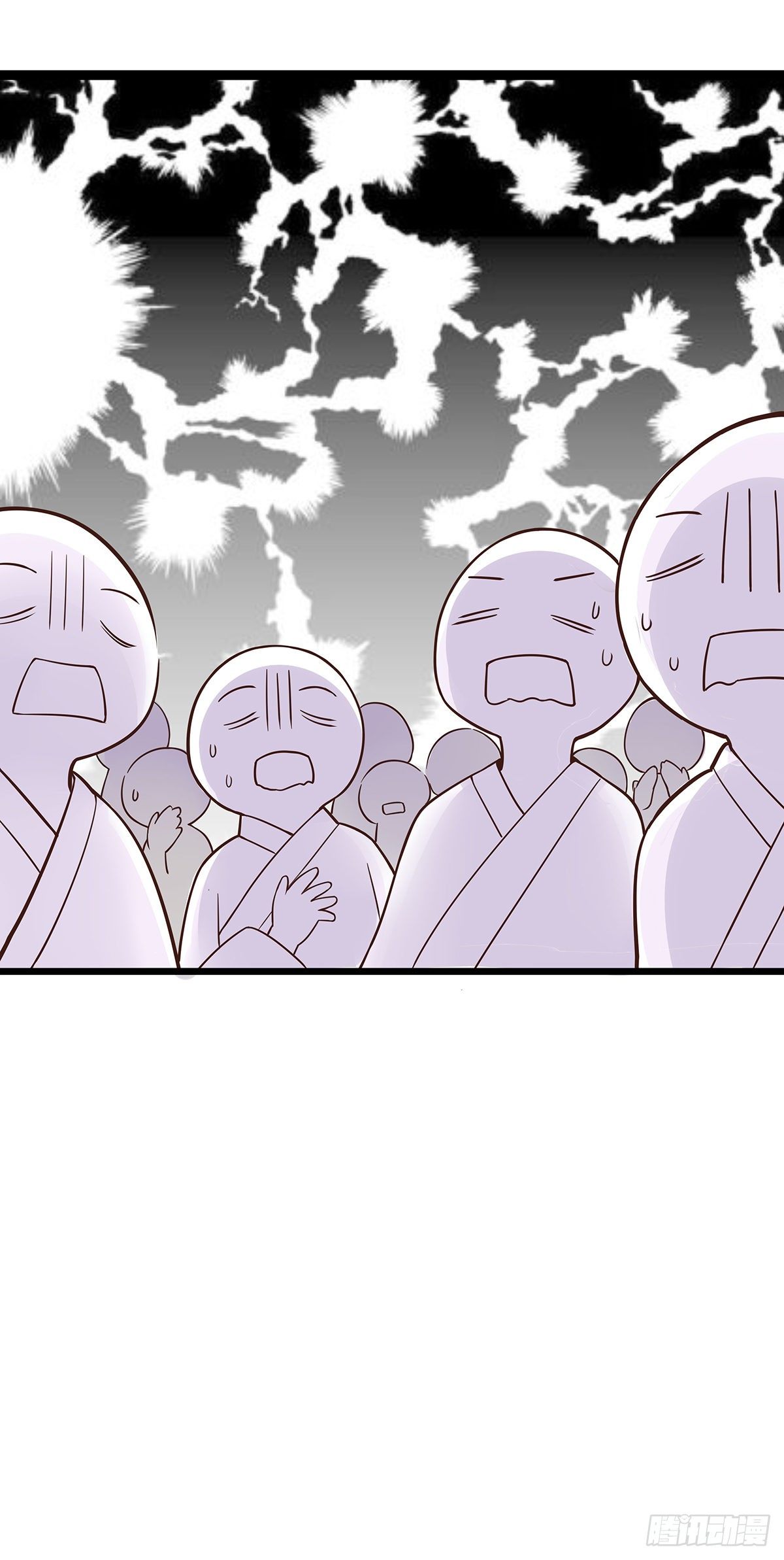1.王爷出嫁（上）7