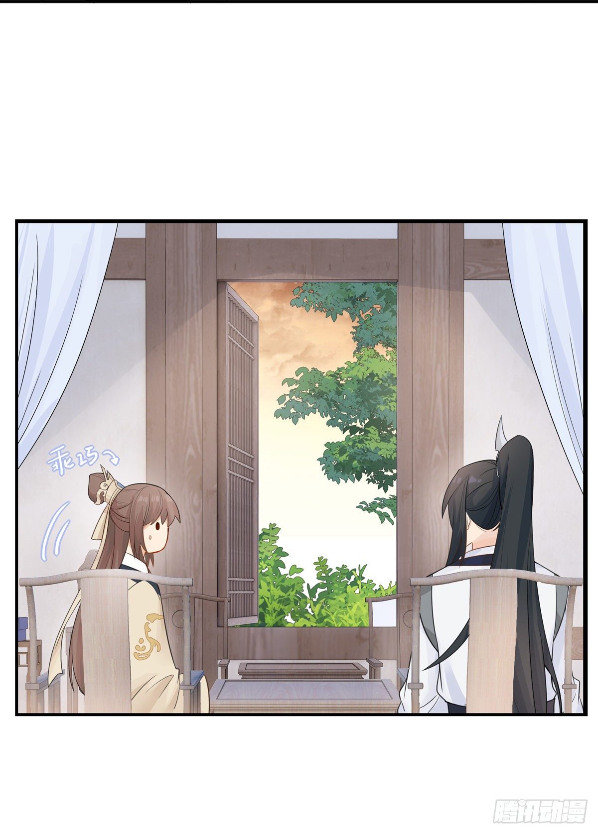 18.虾仁猪心36