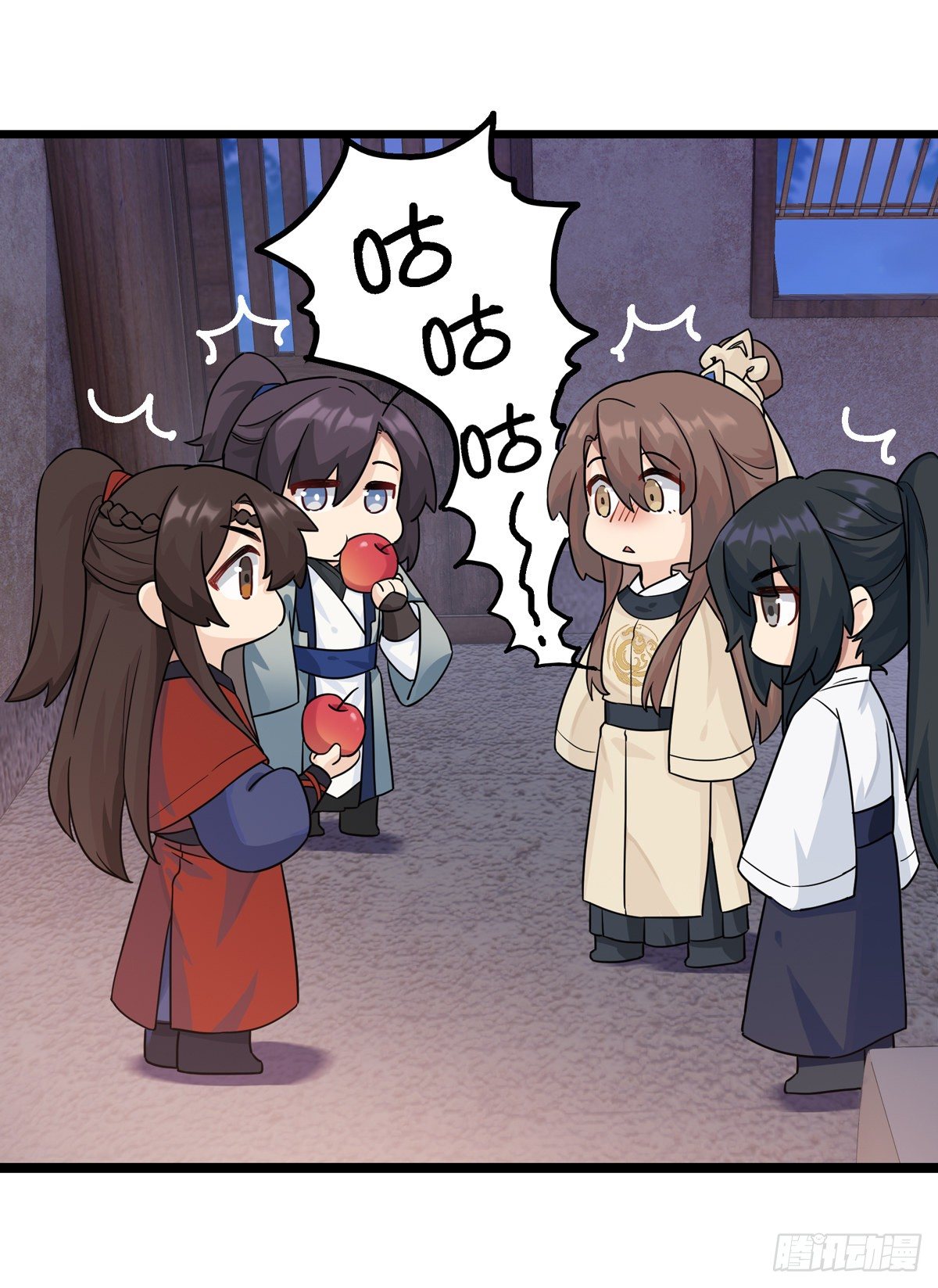 7.敌友不分（上）3