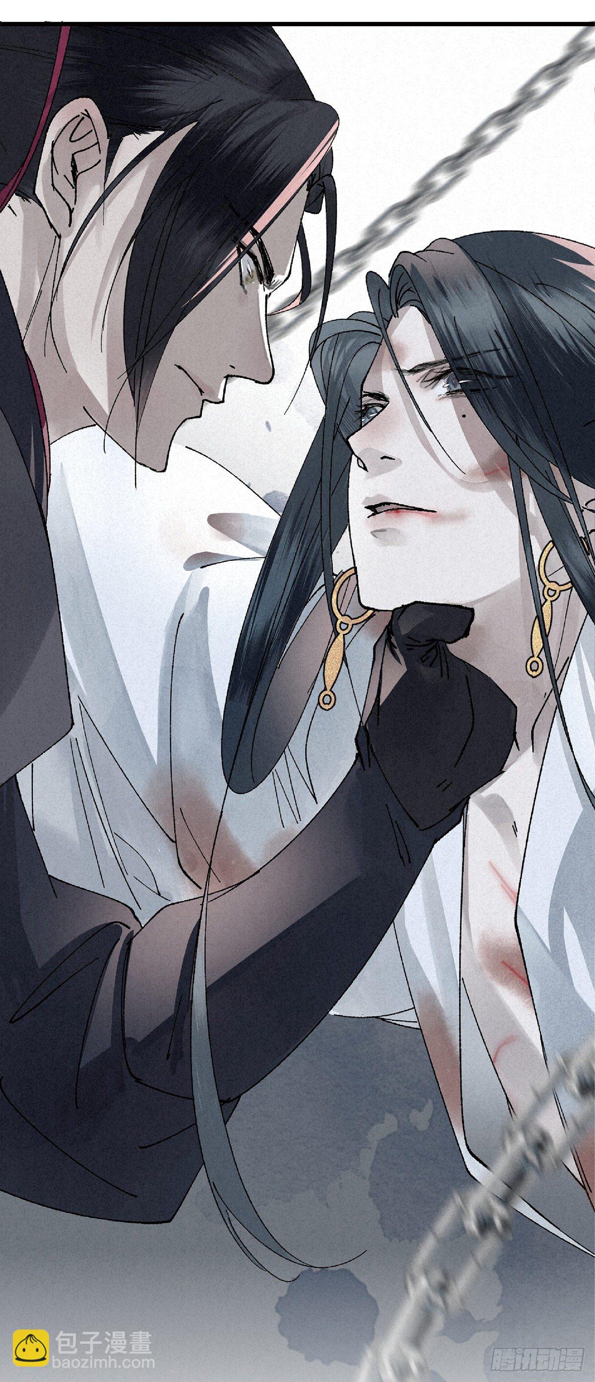 17.你到底有几个好兄弟（下）49