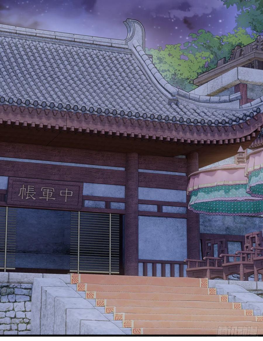 31.言不由衷2