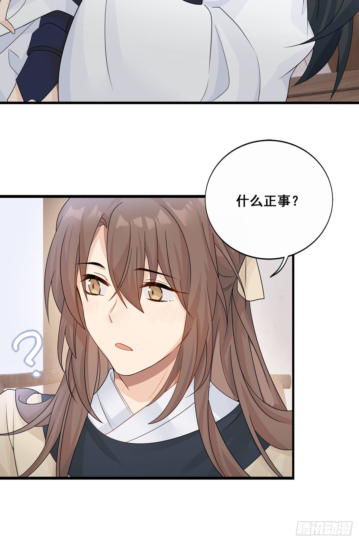 18.虾仁猪心41