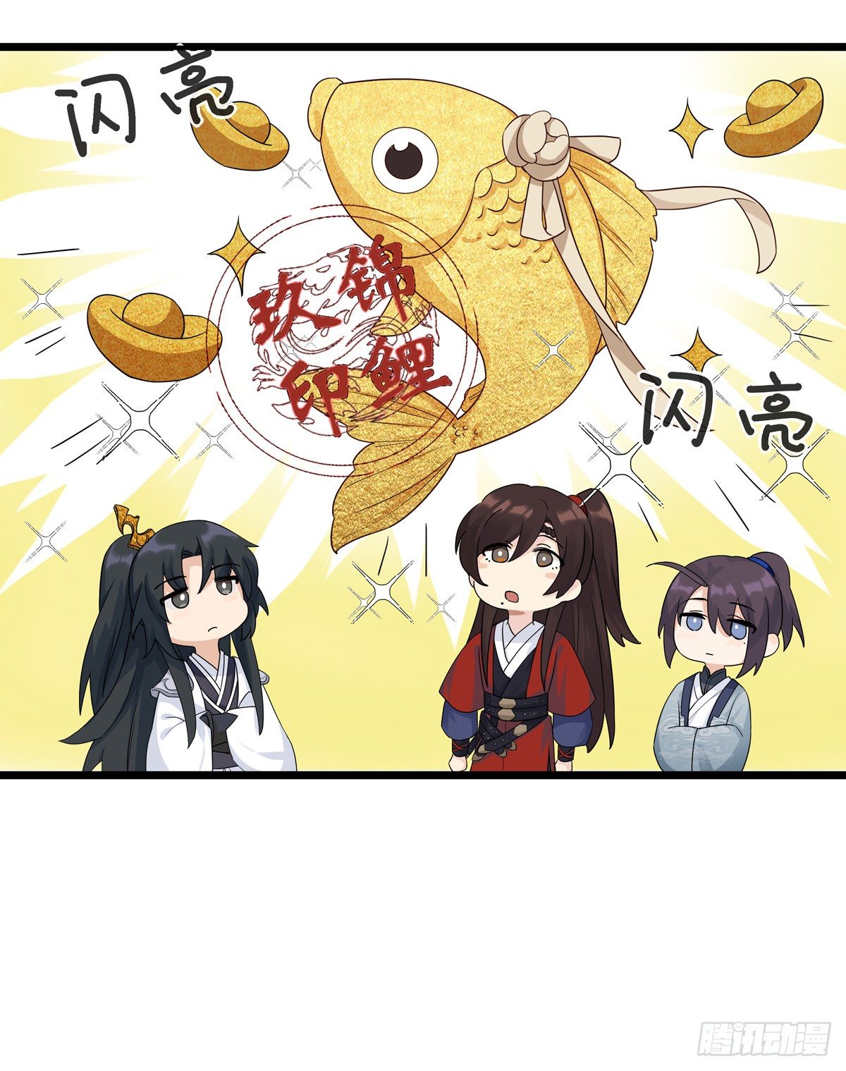 4.不能不行（下）10