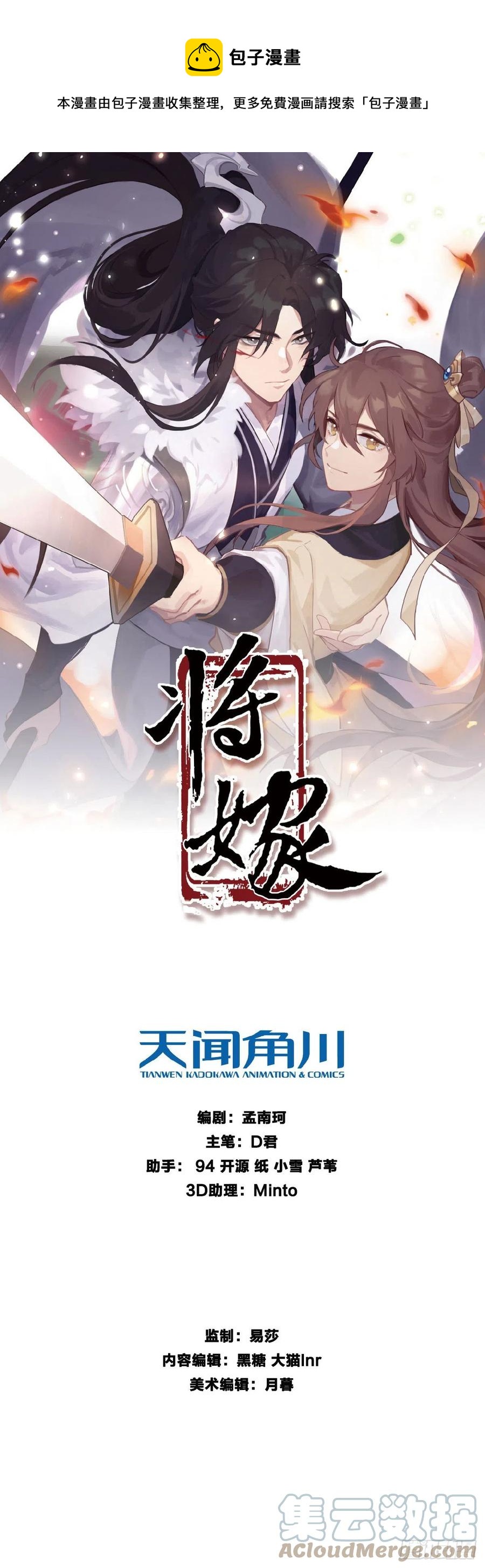 31.言不由衷0