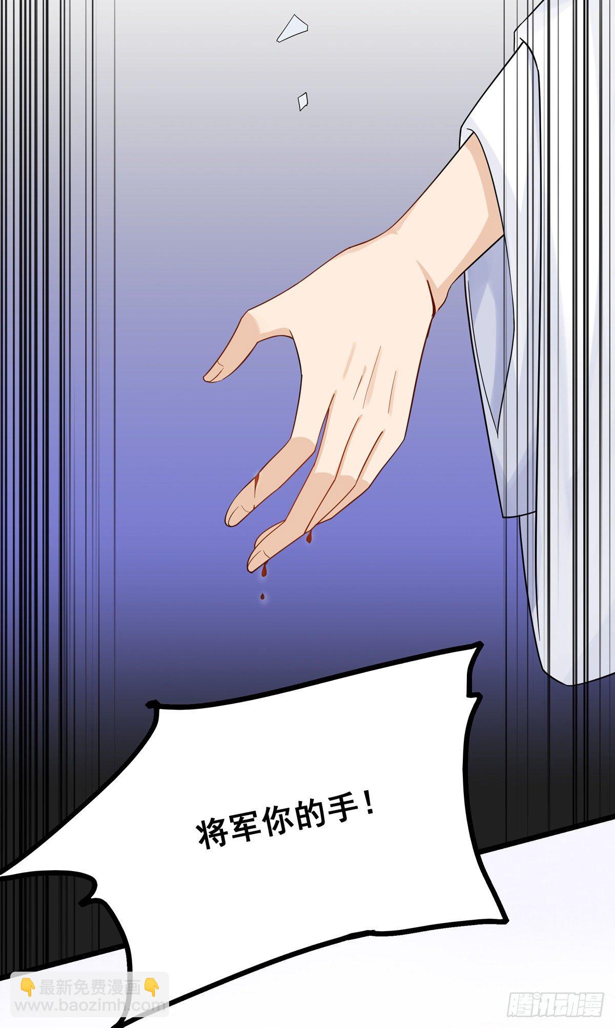13.我要赢了（下）27