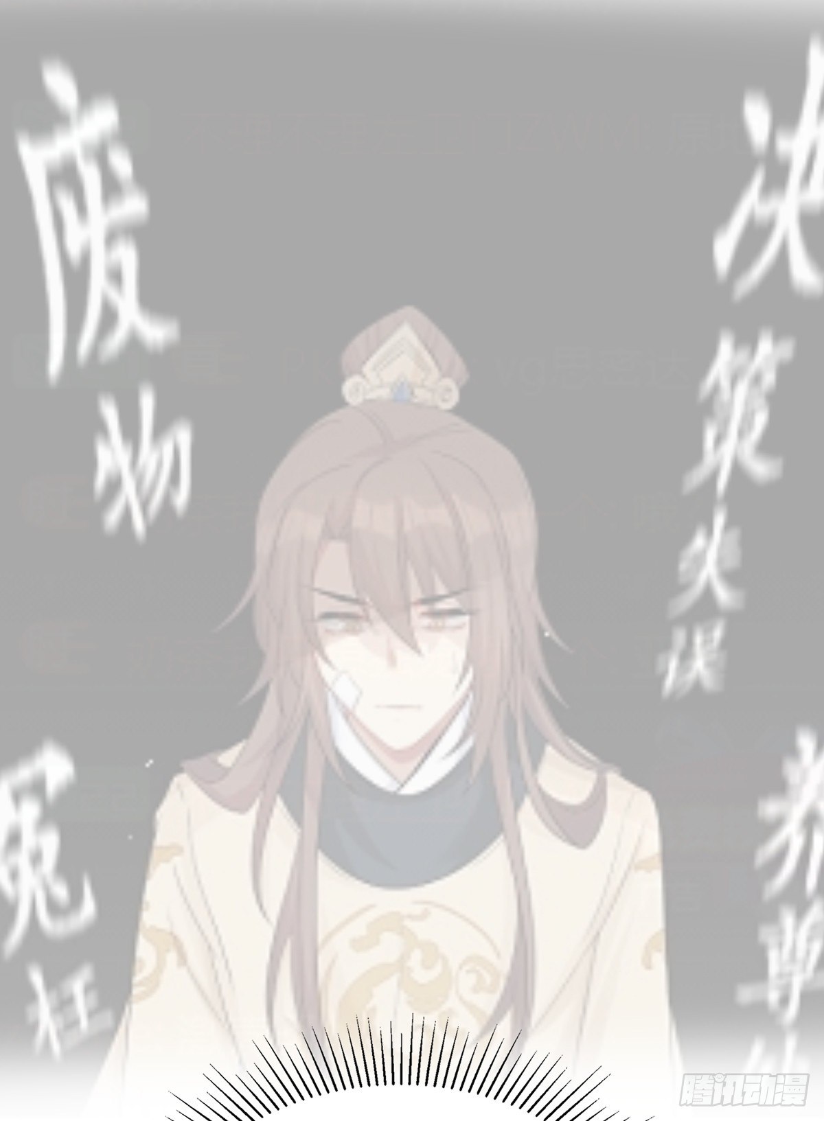 27.同营异梦（上）35
