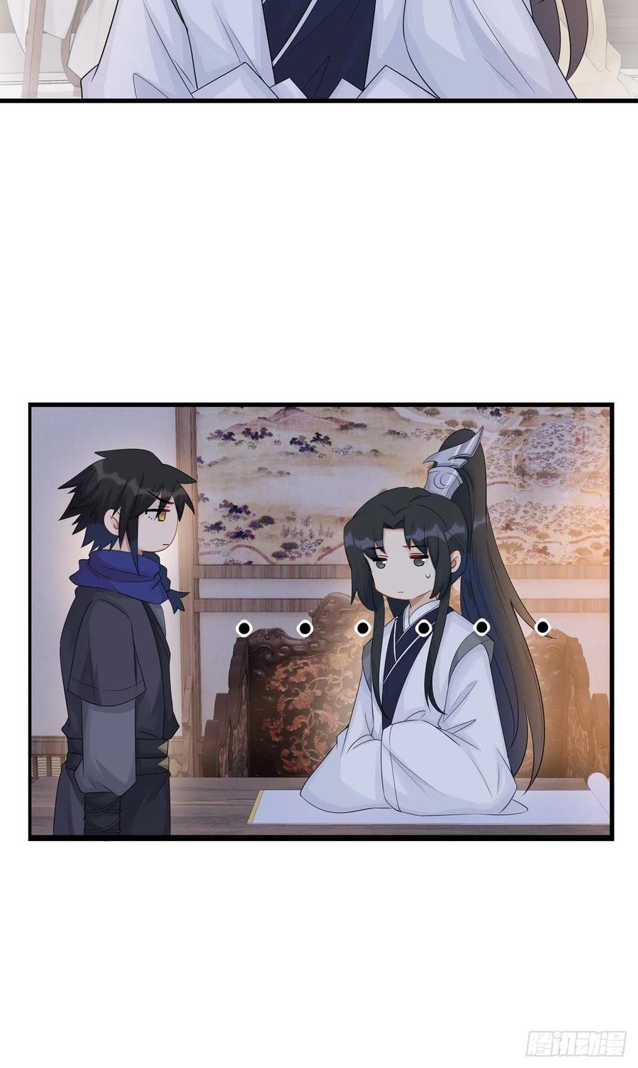 29.风起京城35
