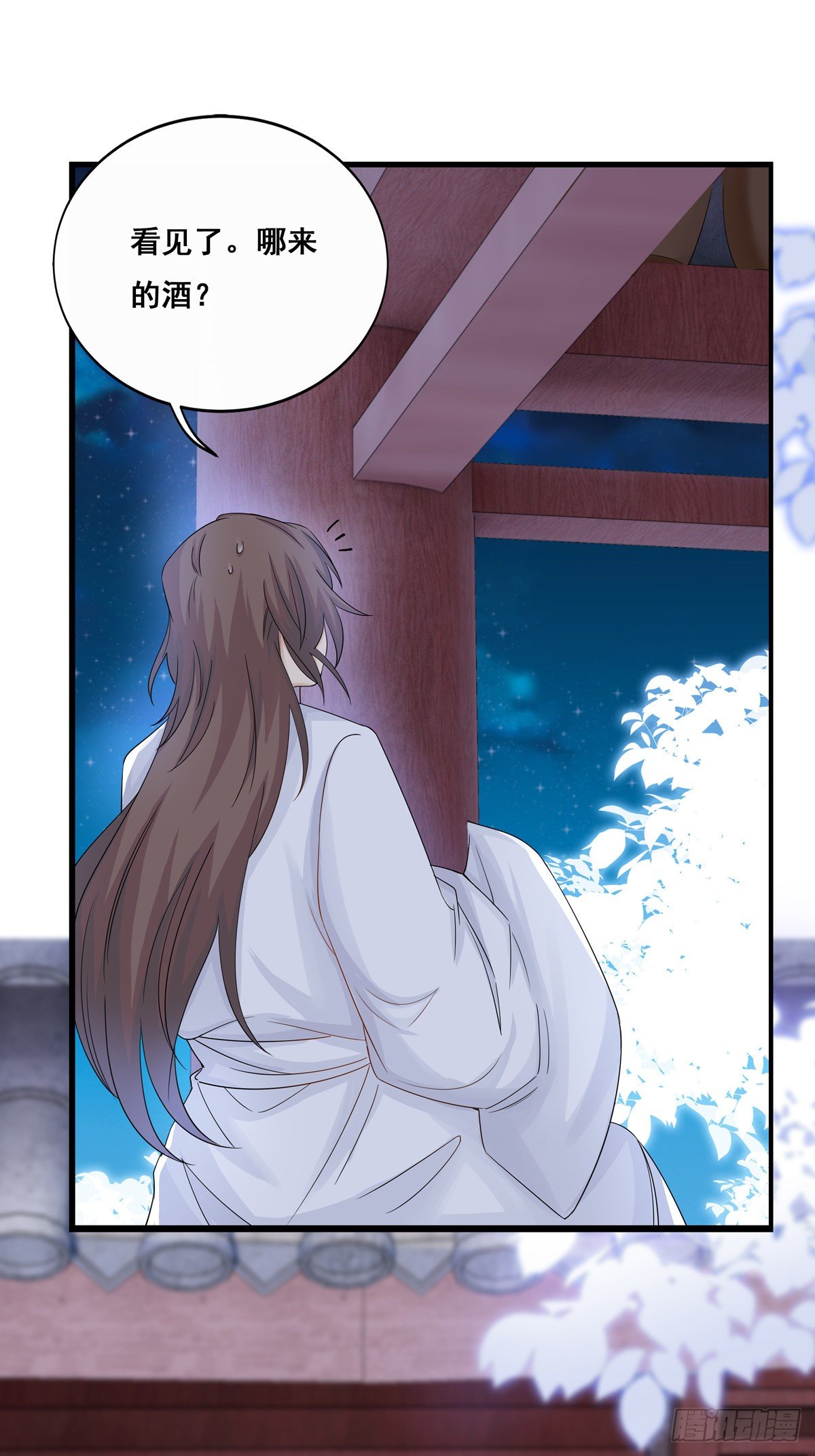 26.往事梦多19