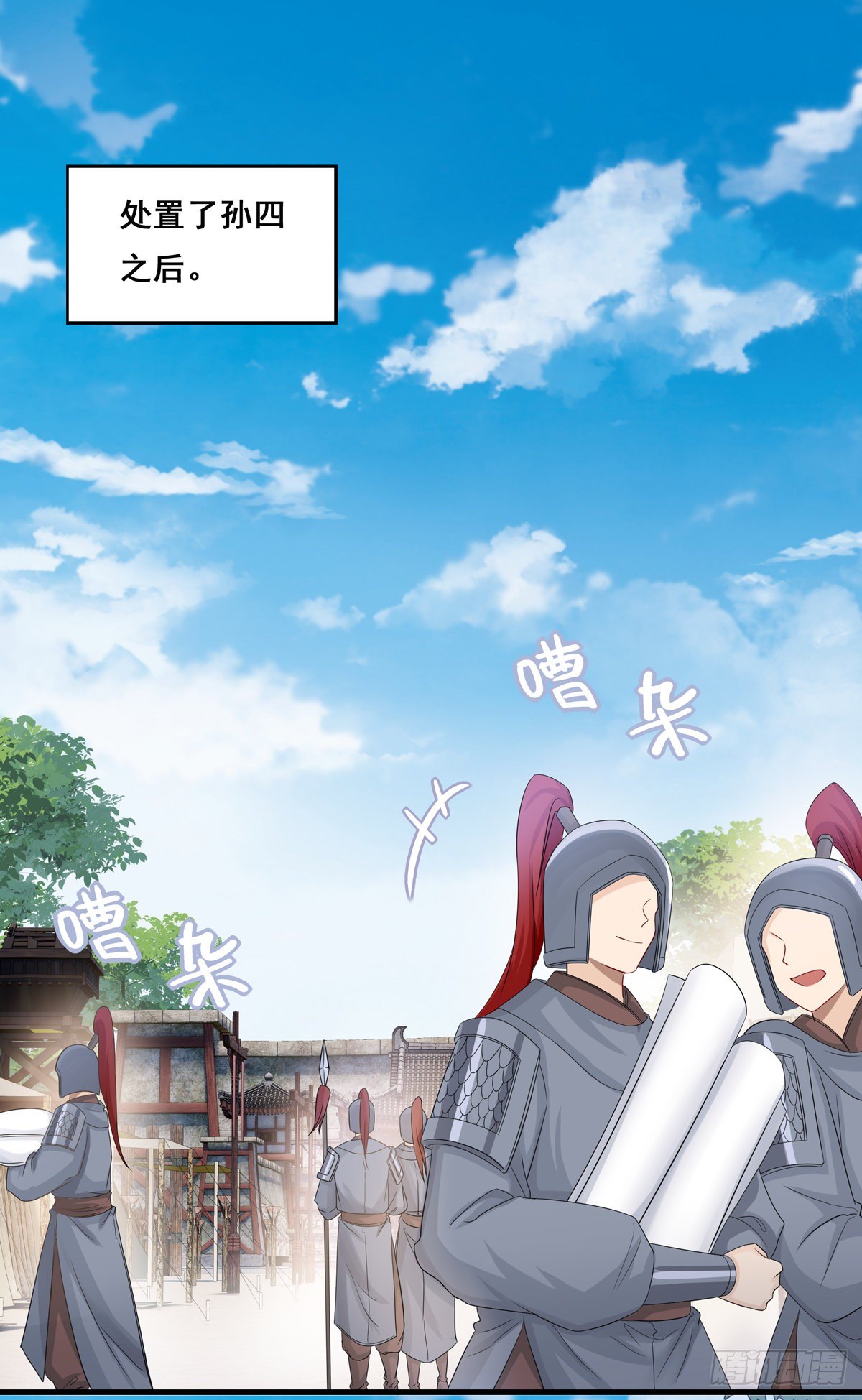 25.未雨绸缪1