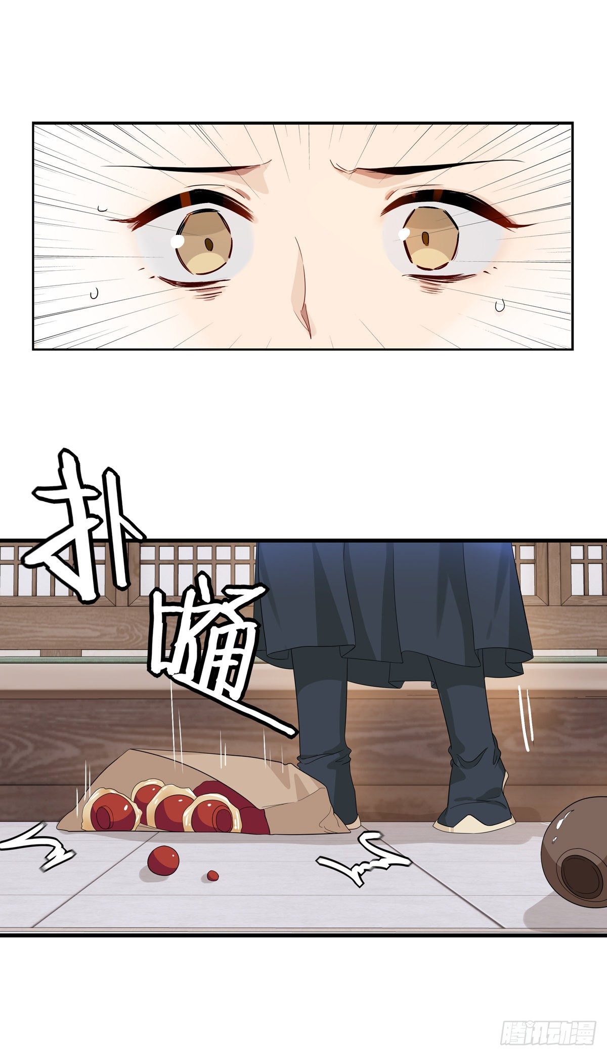 20.糖好吃吗？8