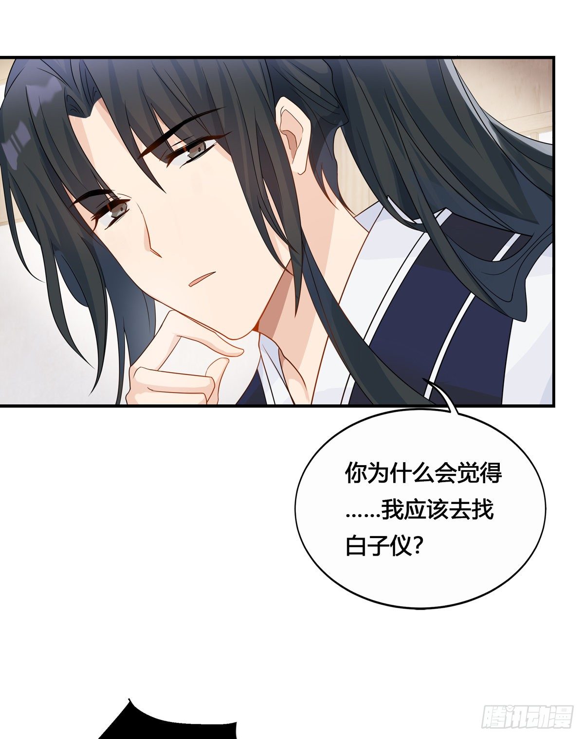 18.虾仁猪心42