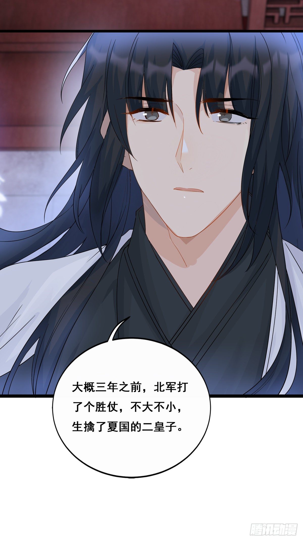 26.往事梦多20