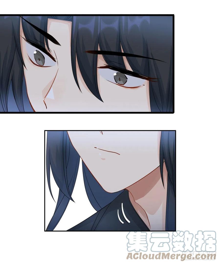 31.言不由衷33