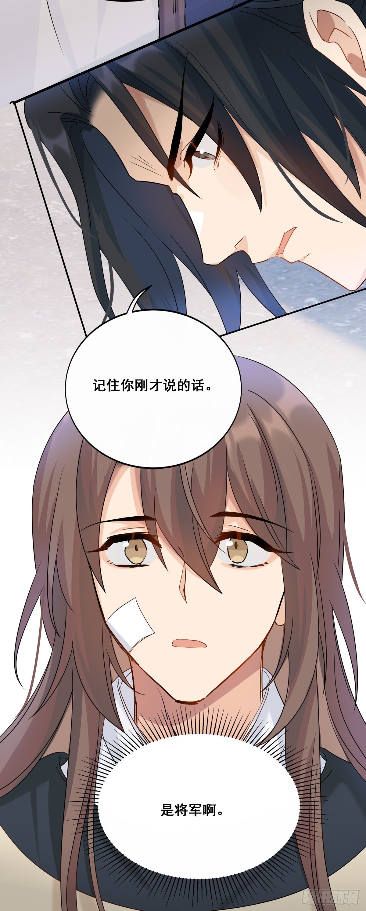 23.箭在弦上41
