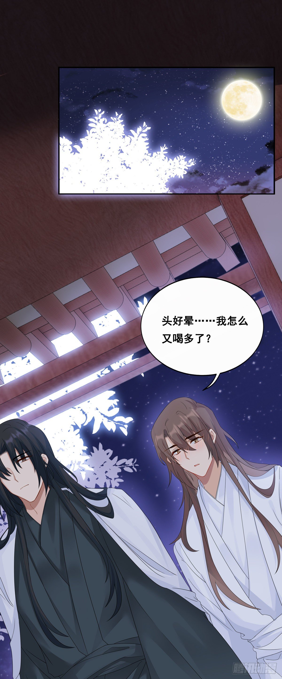 27.同营异梦（上）1