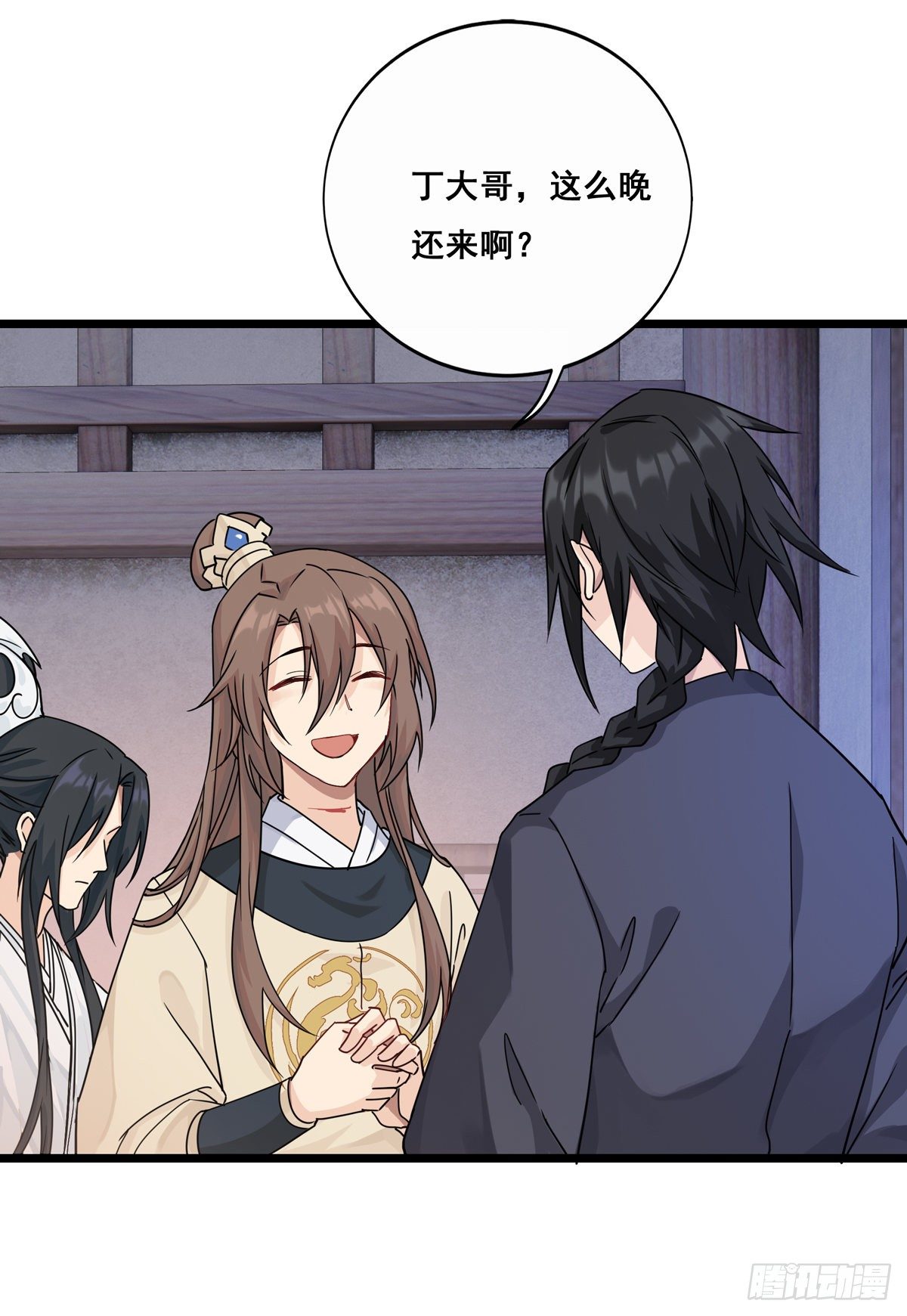 7.敌友不分（上）21