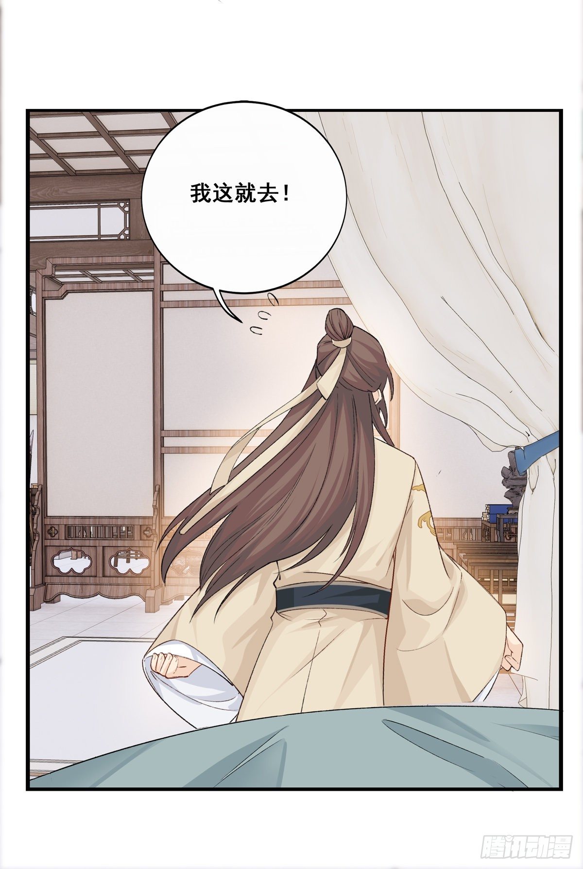 20.糖好吃吗？13