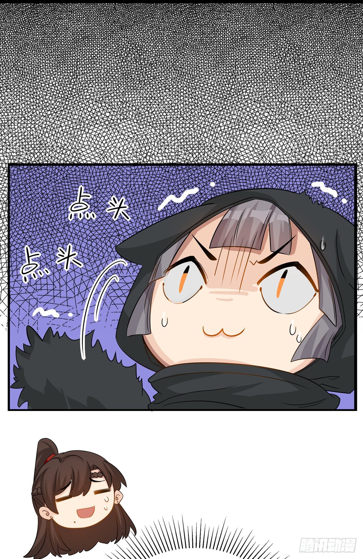 25.未雨绸缪31