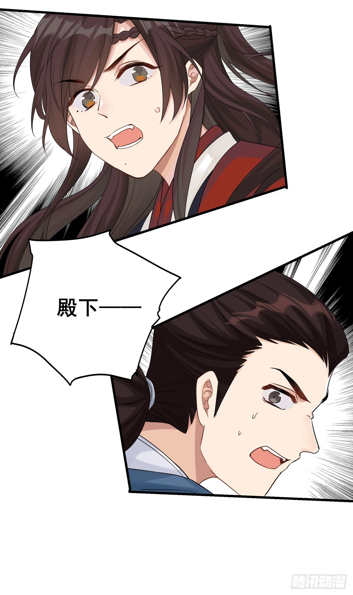 13.我要赢了（下）25