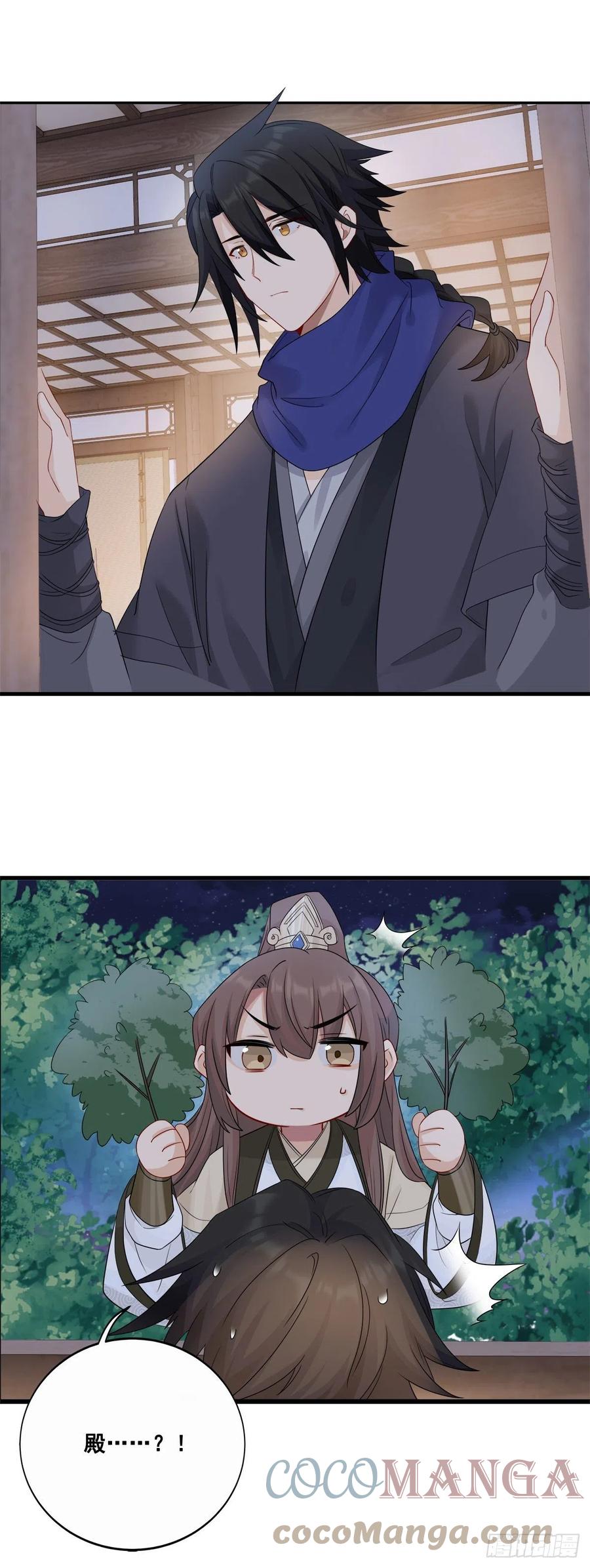 29.风起京城27