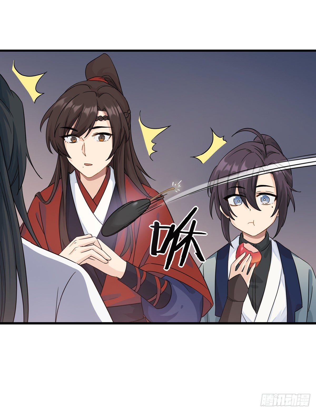 7.敌友不分（上）7