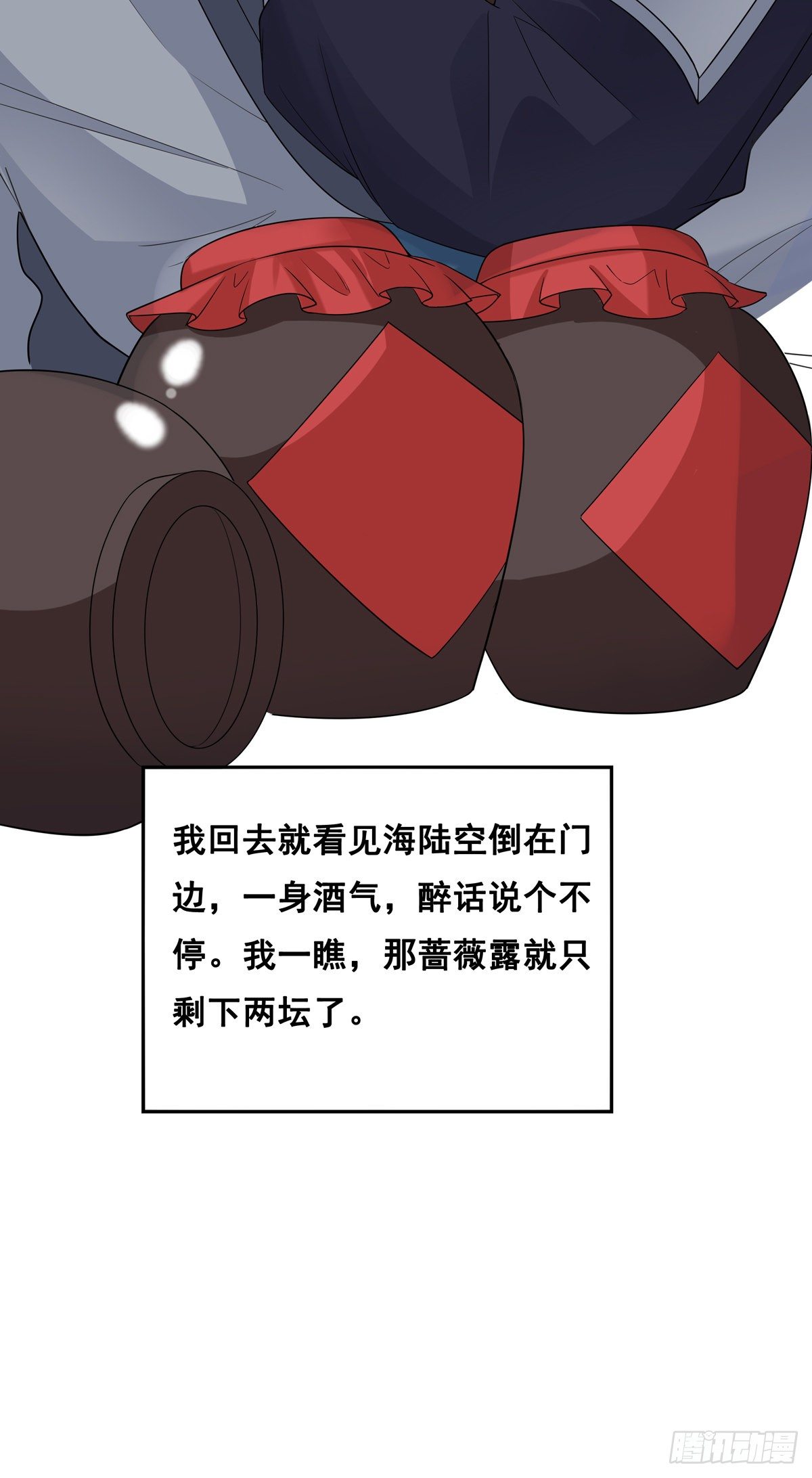 26.往事梦多28
