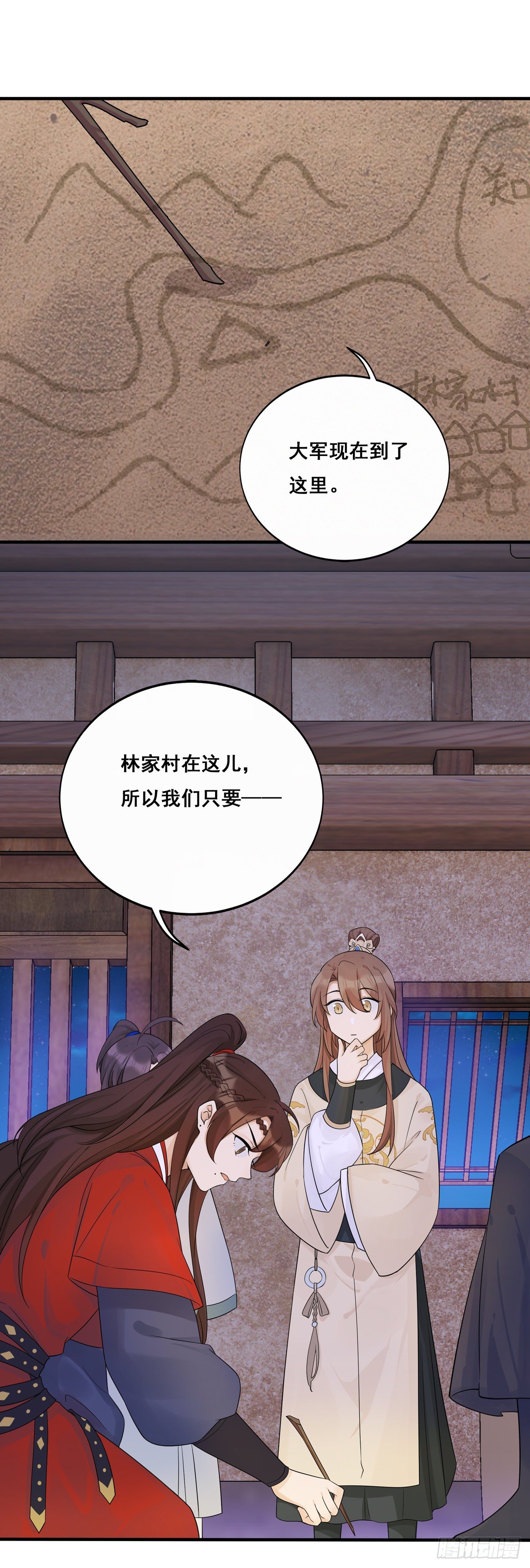7.敌友不分（上）18