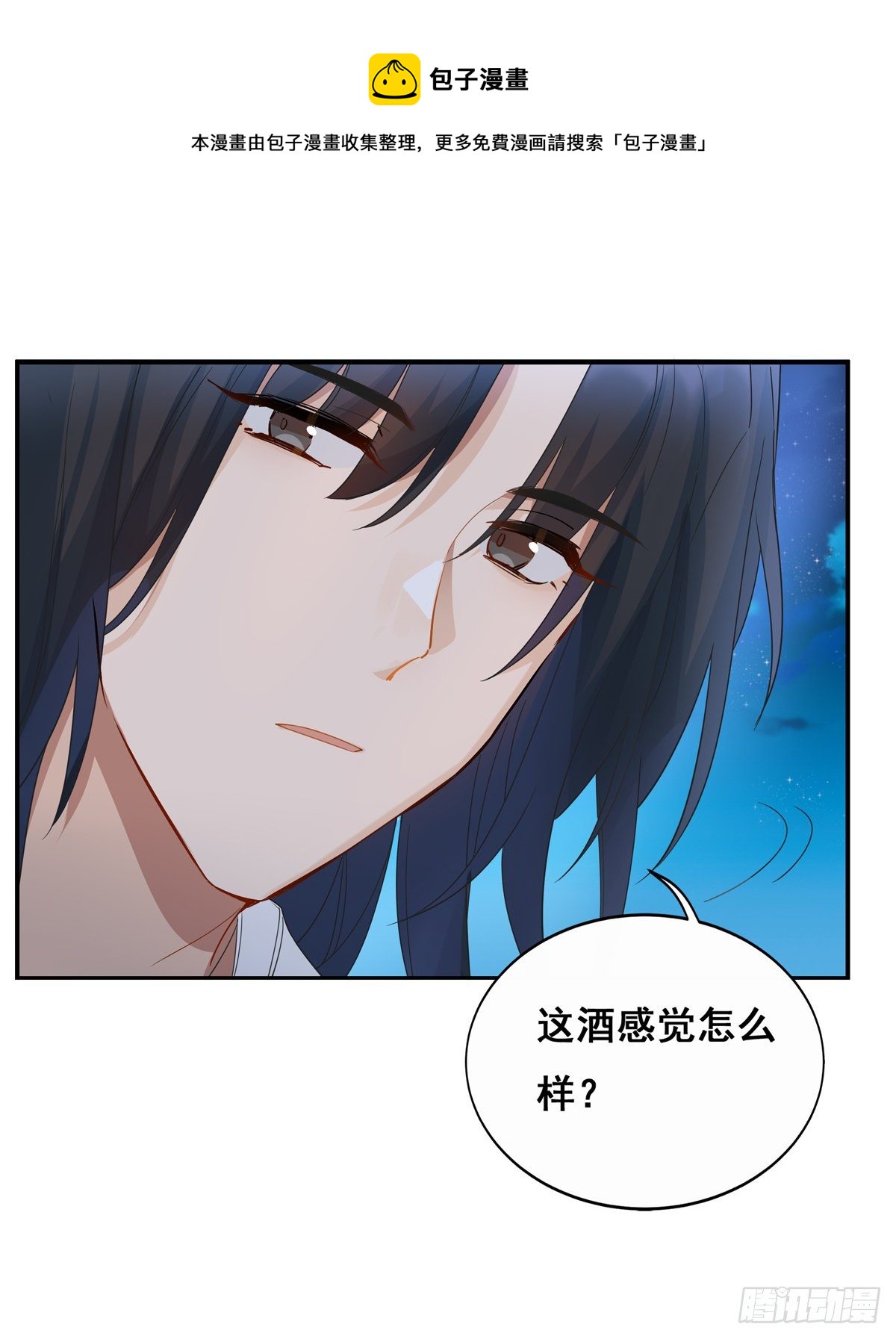 26.往事梦多39