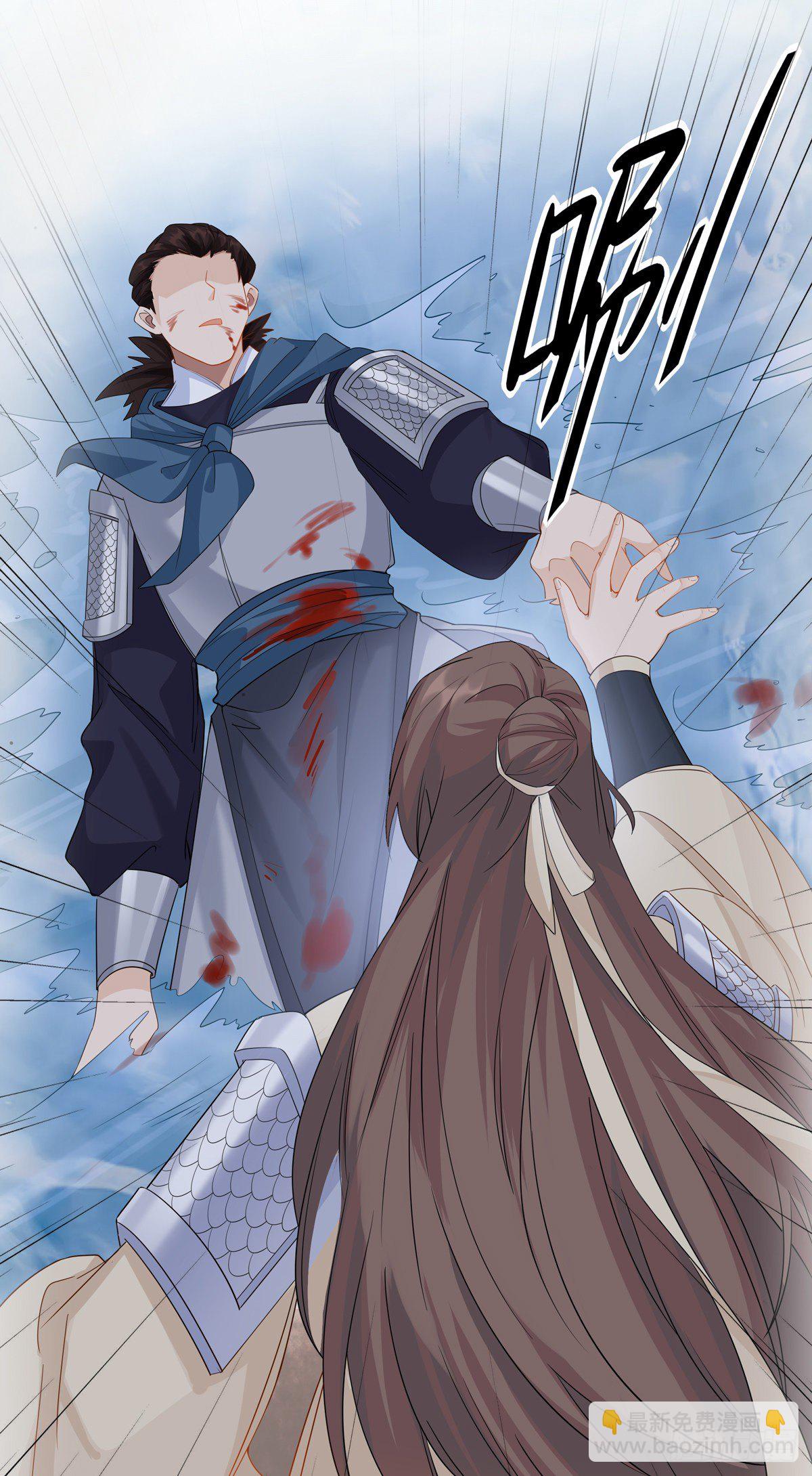 26.往事梦多1
