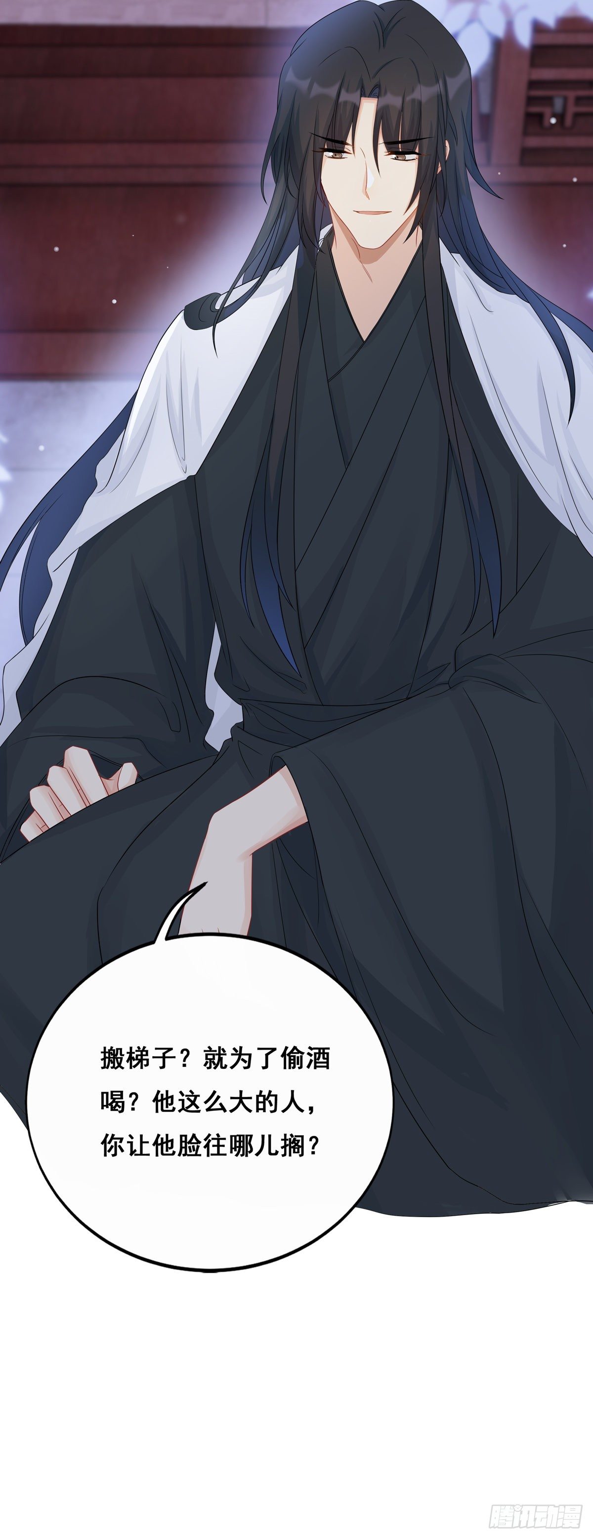 26.往事梦多32