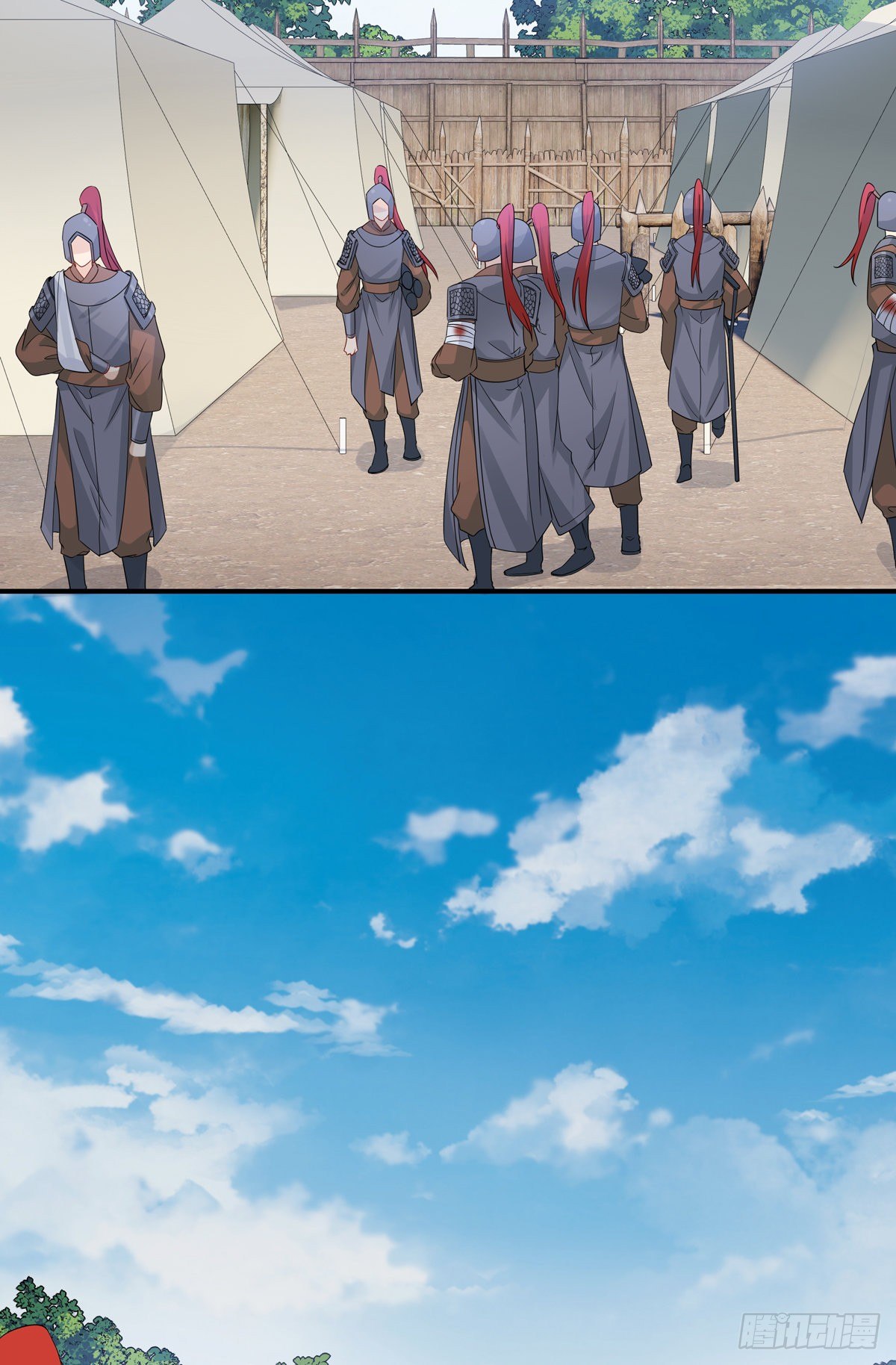 23.箭在弦上2