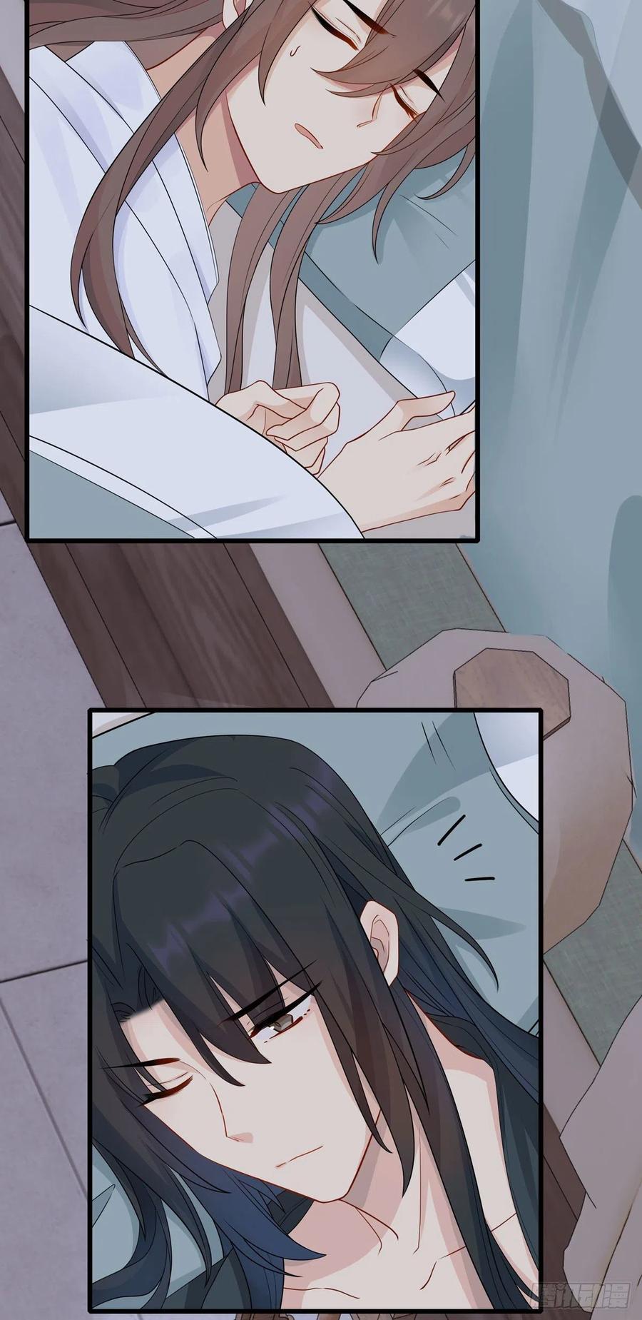 31.言不由衷4