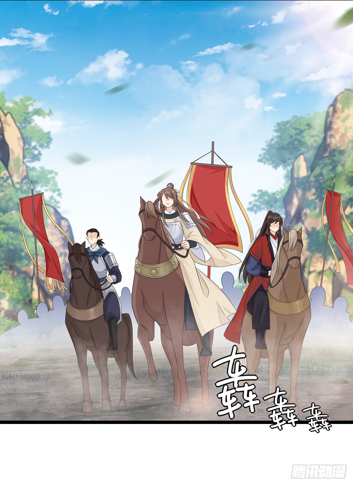 13.我要赢了（上）11