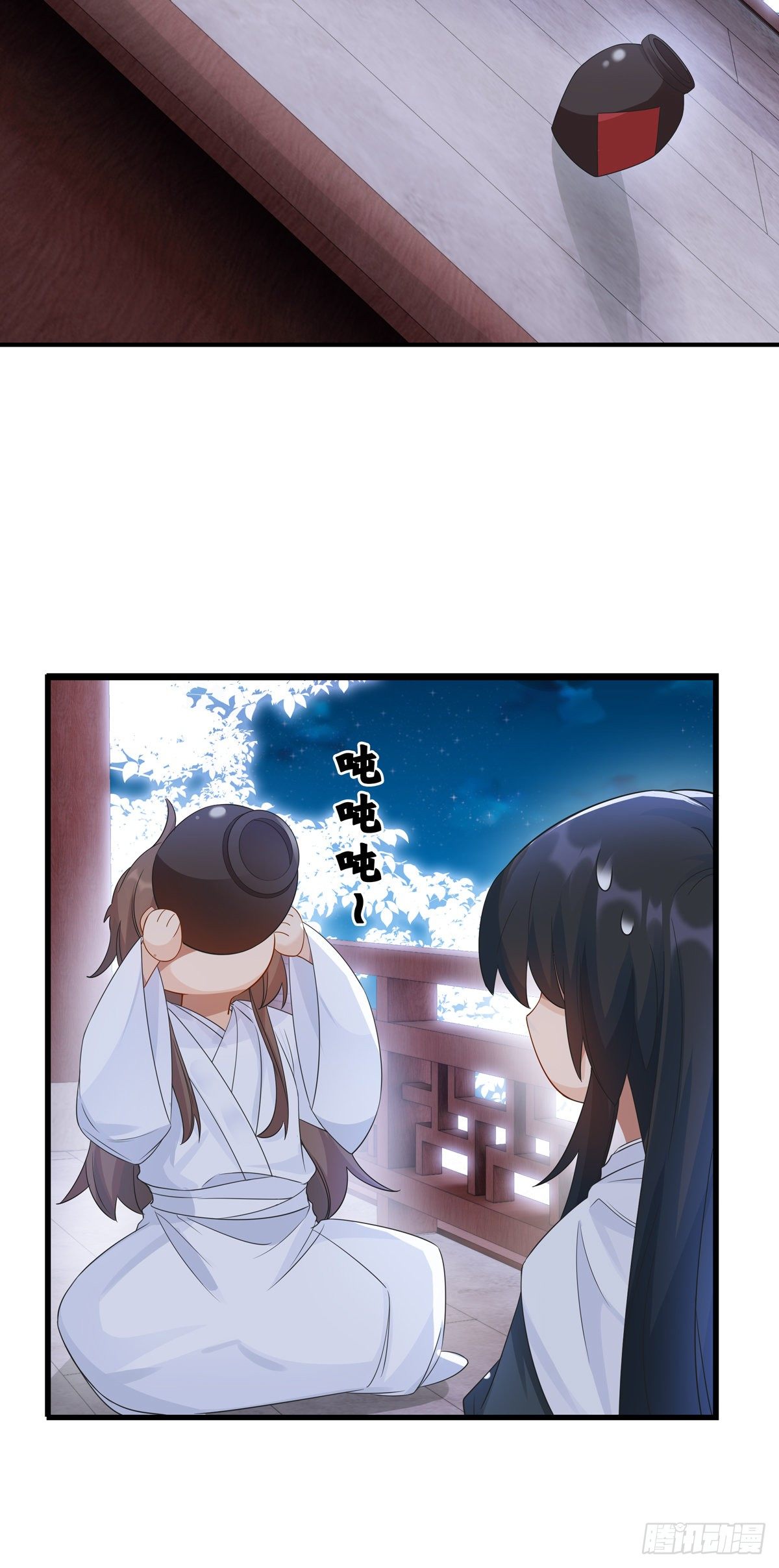 26.往事梦多42