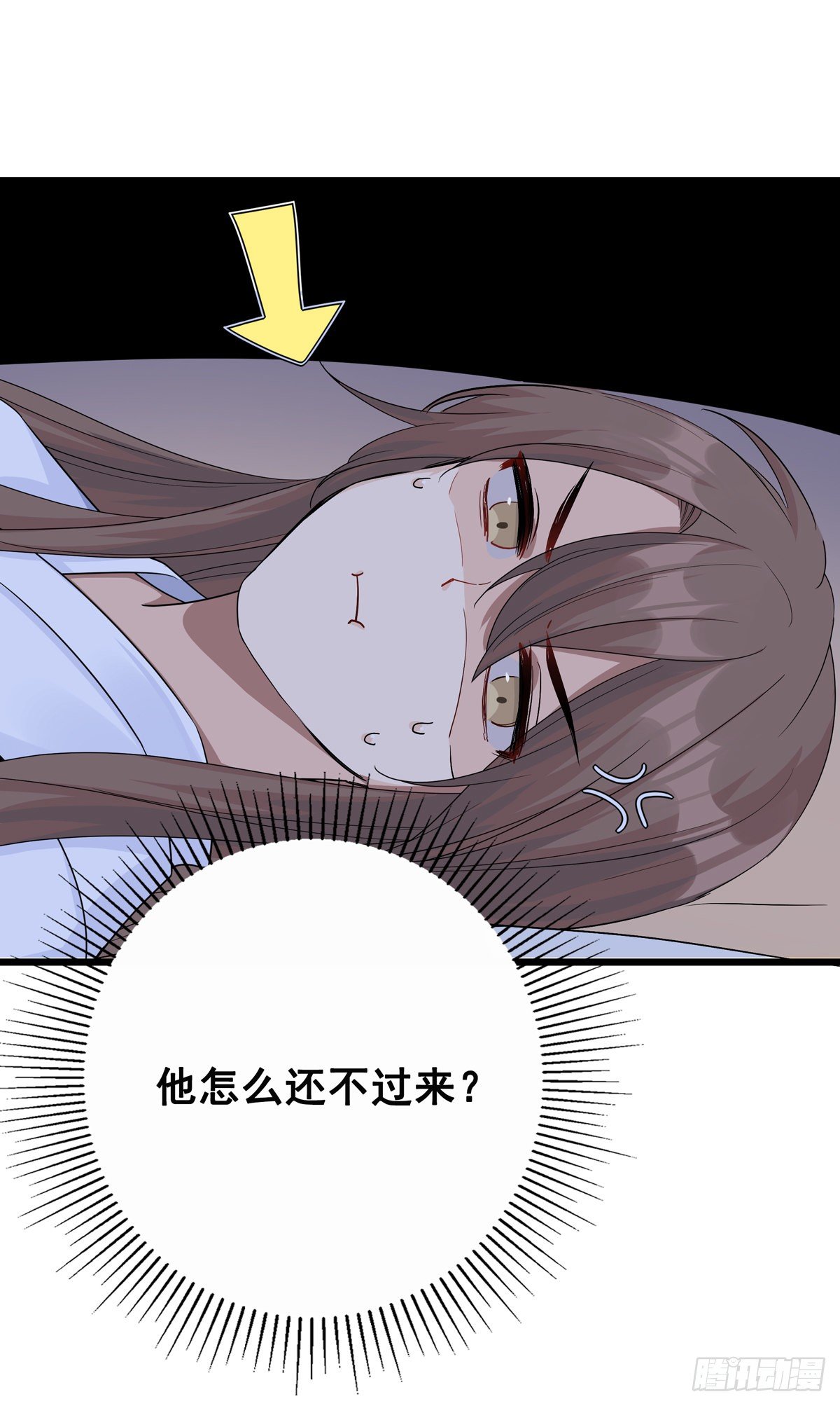 14.兵不厌诈30