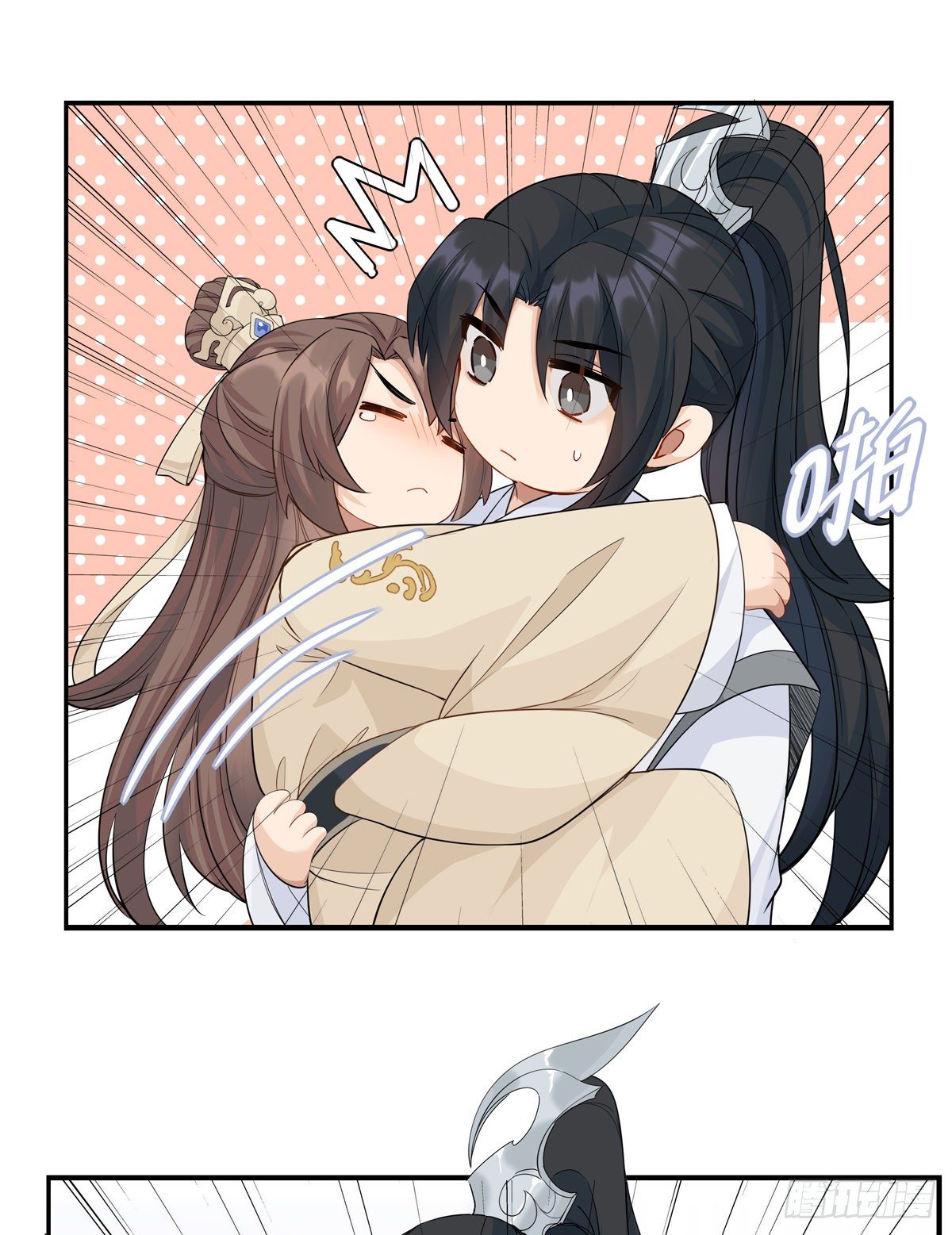 18.虾仁猪心3