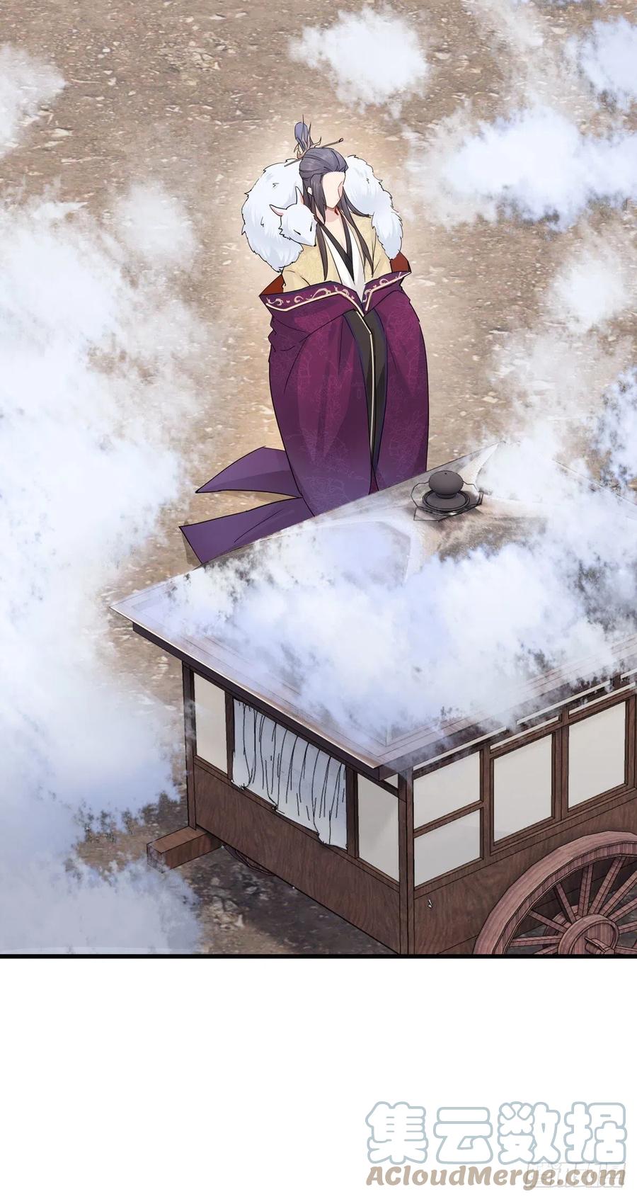 32.风雪边城（上）2