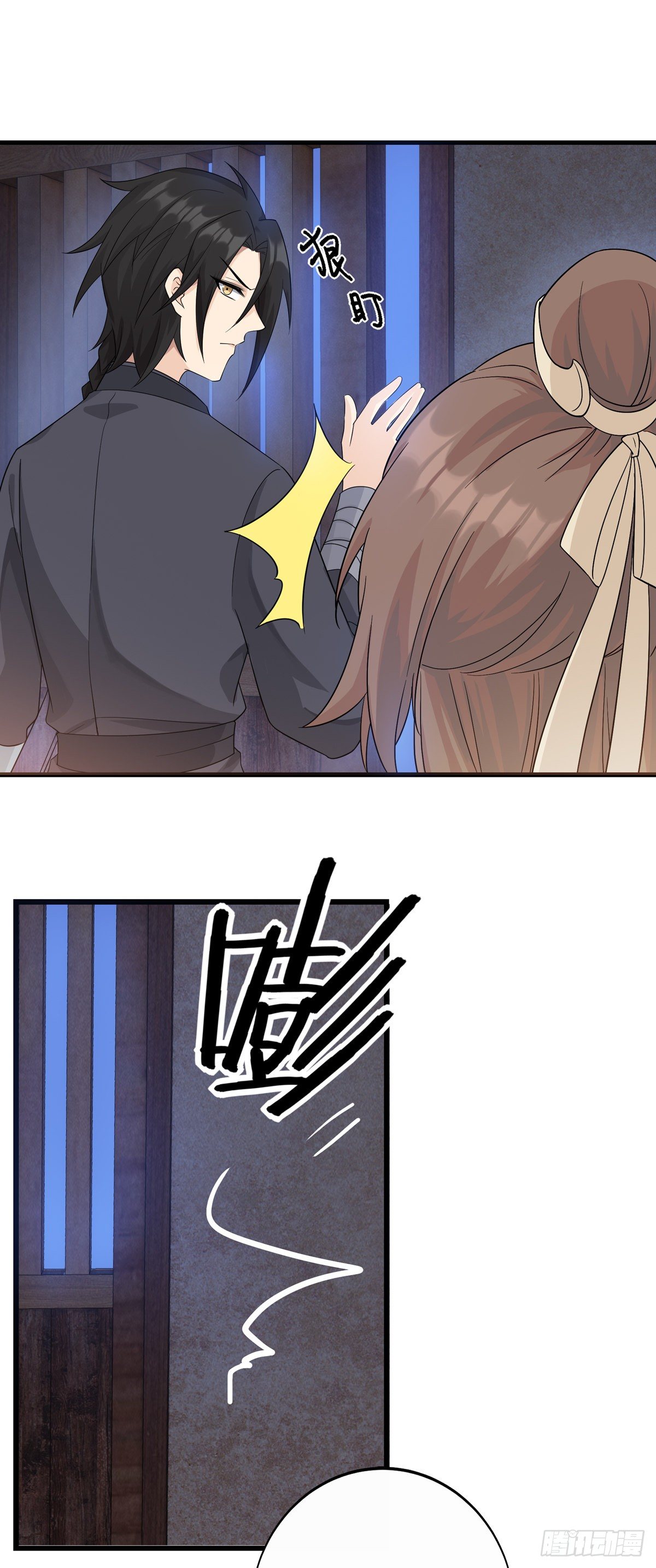 7.敌友不分（下）32