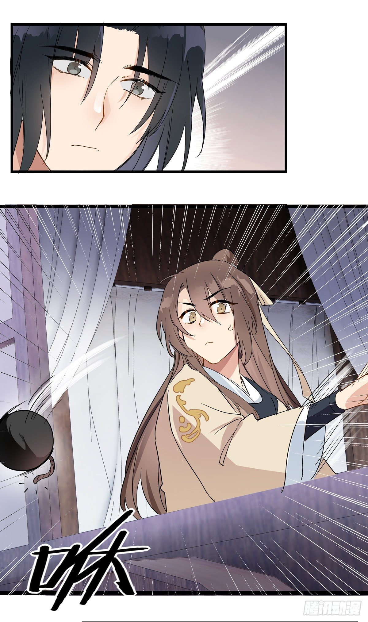 5.本王怕了（中）17