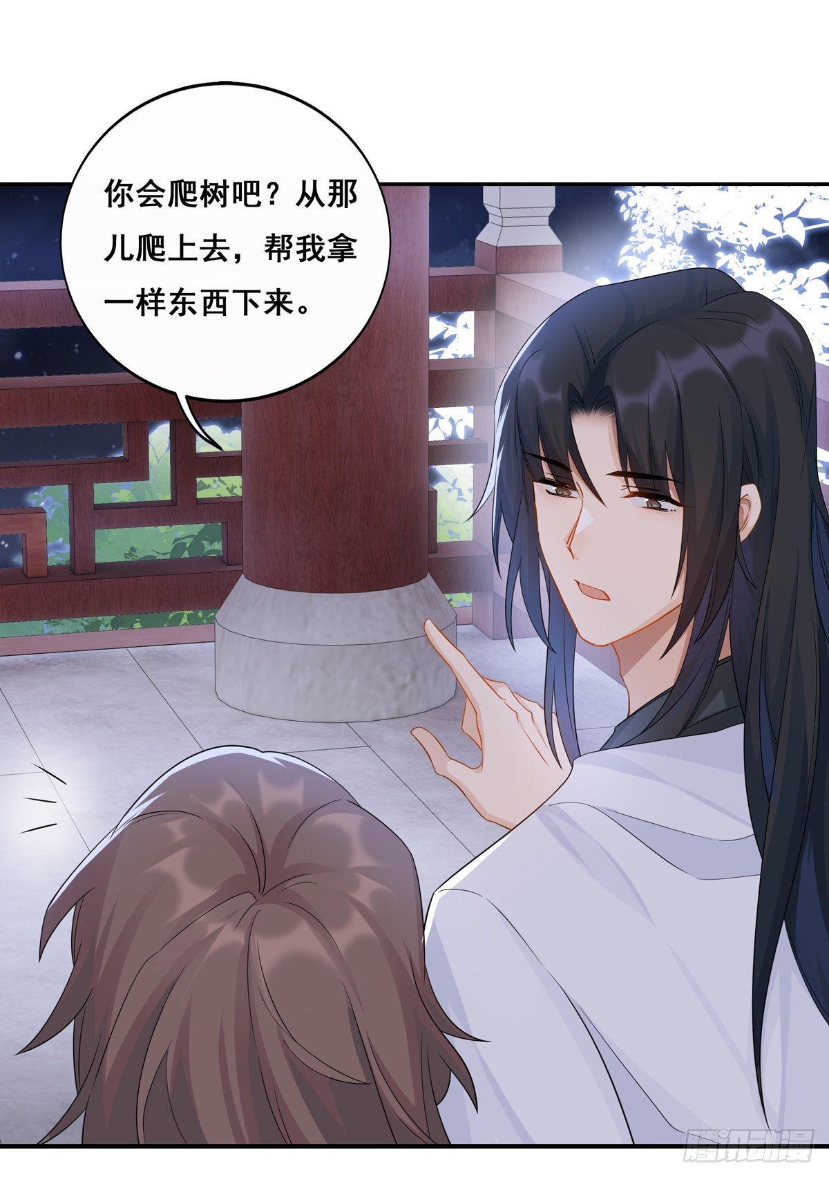 26.往事梦多15