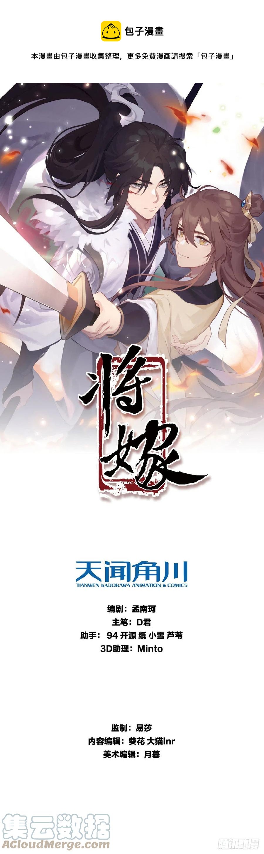 28.两处闲愁0