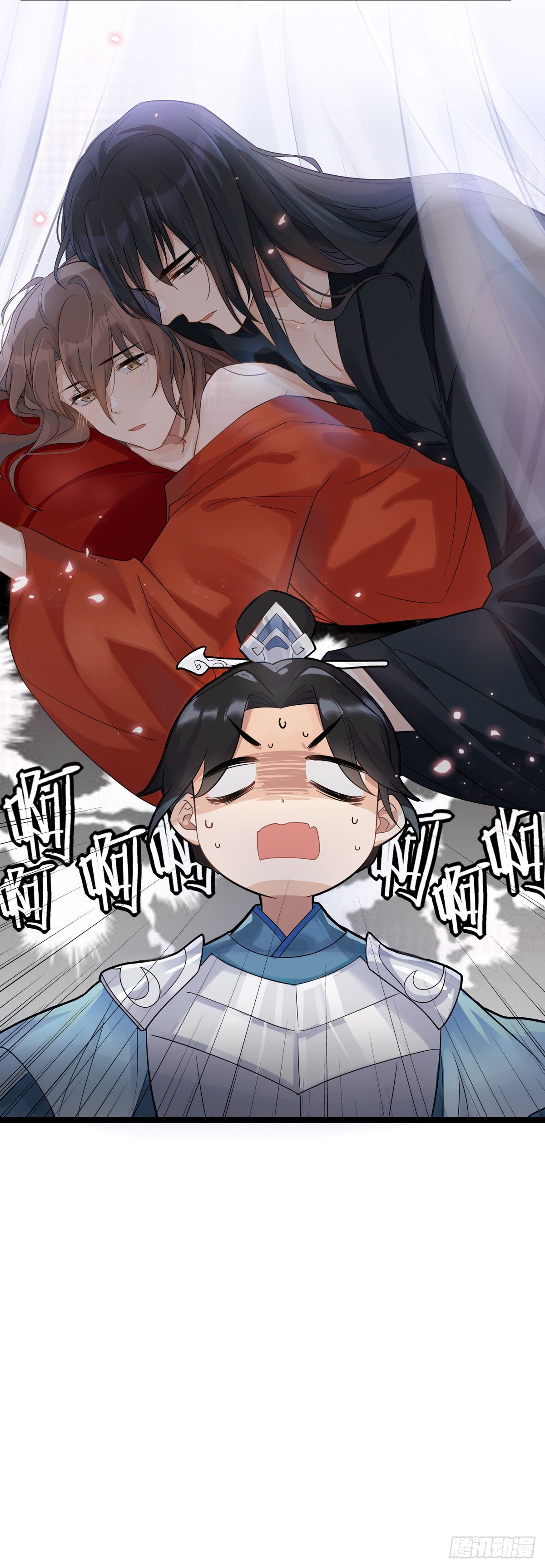 16.不速之客39