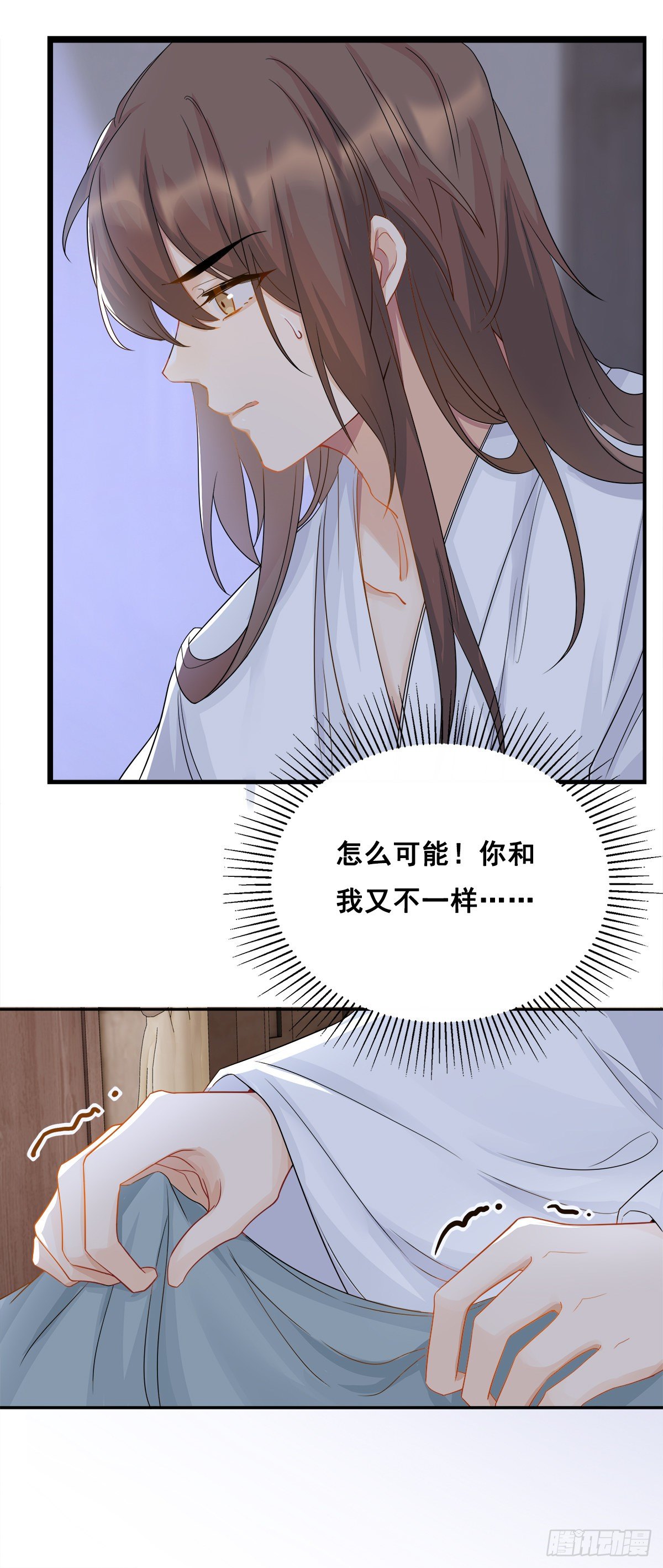 26.往事梦多7