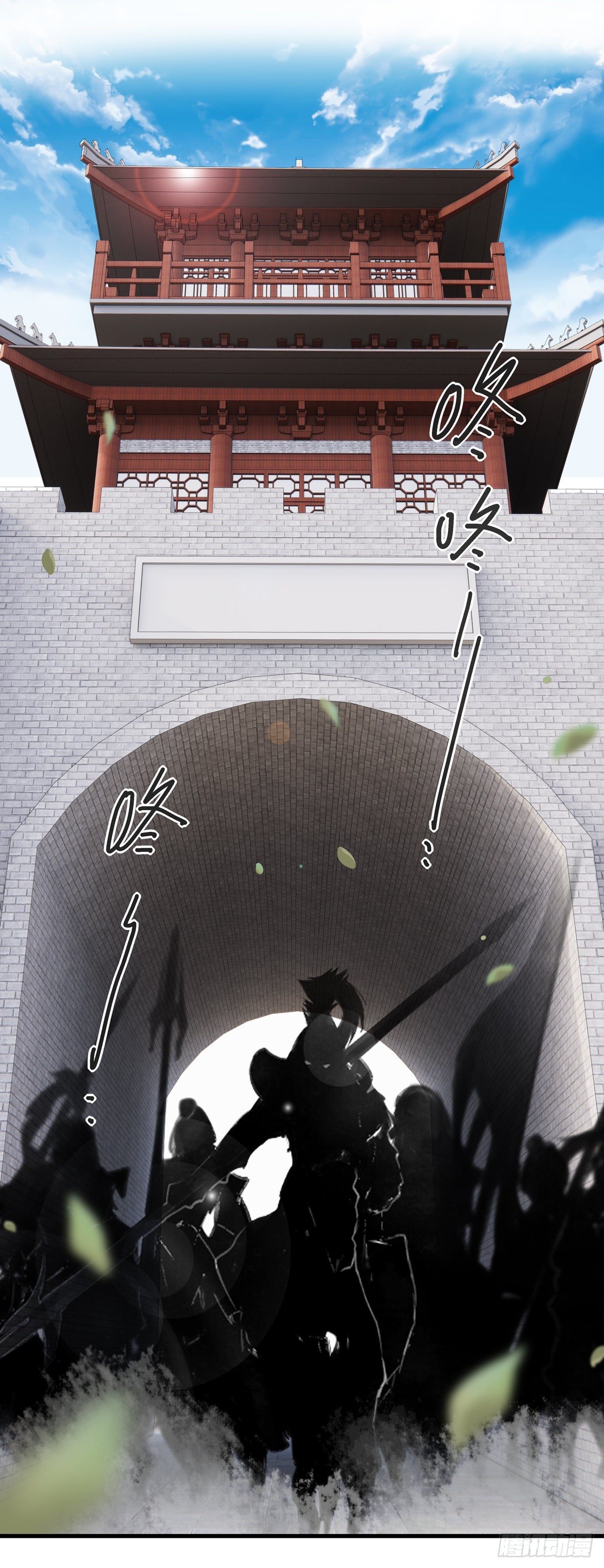 4.不能不行（下）20