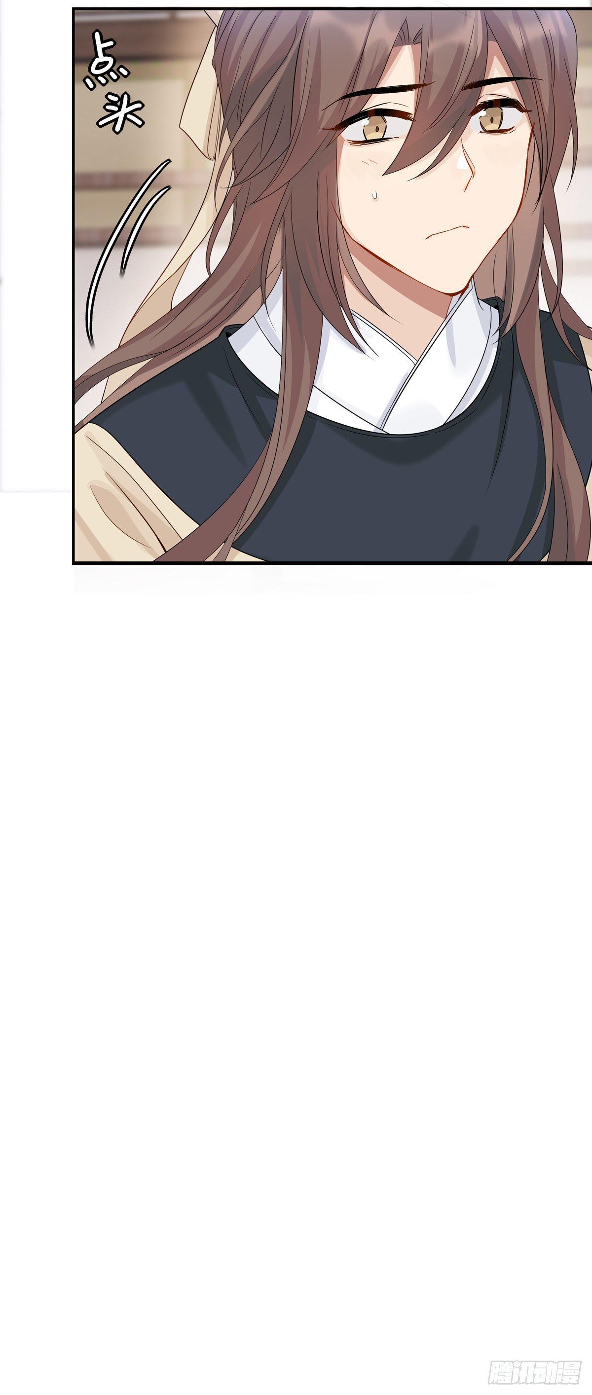20.糖好吃吗？17