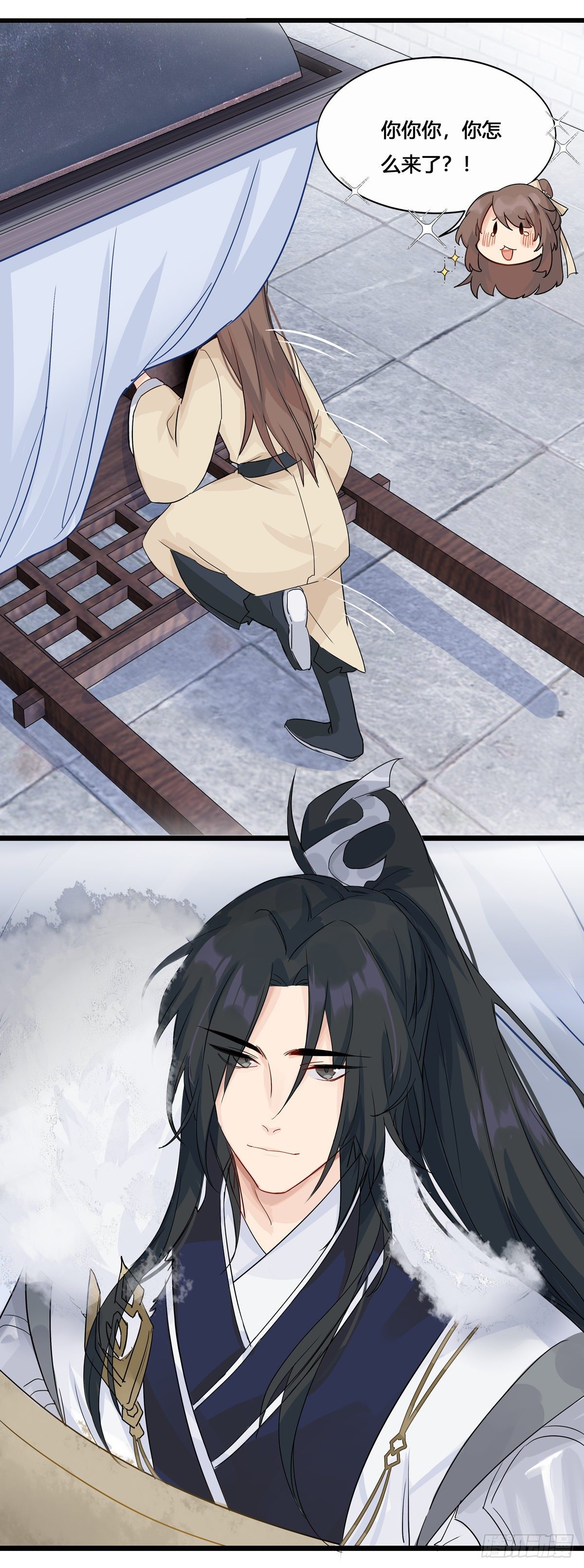 4.不能不行（下）25