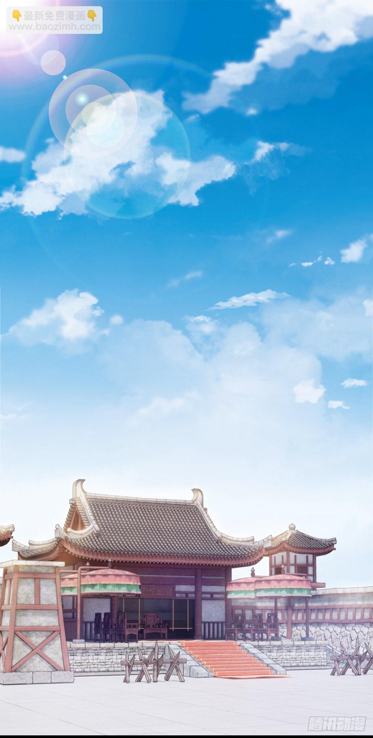 10.你是哪位（中）18