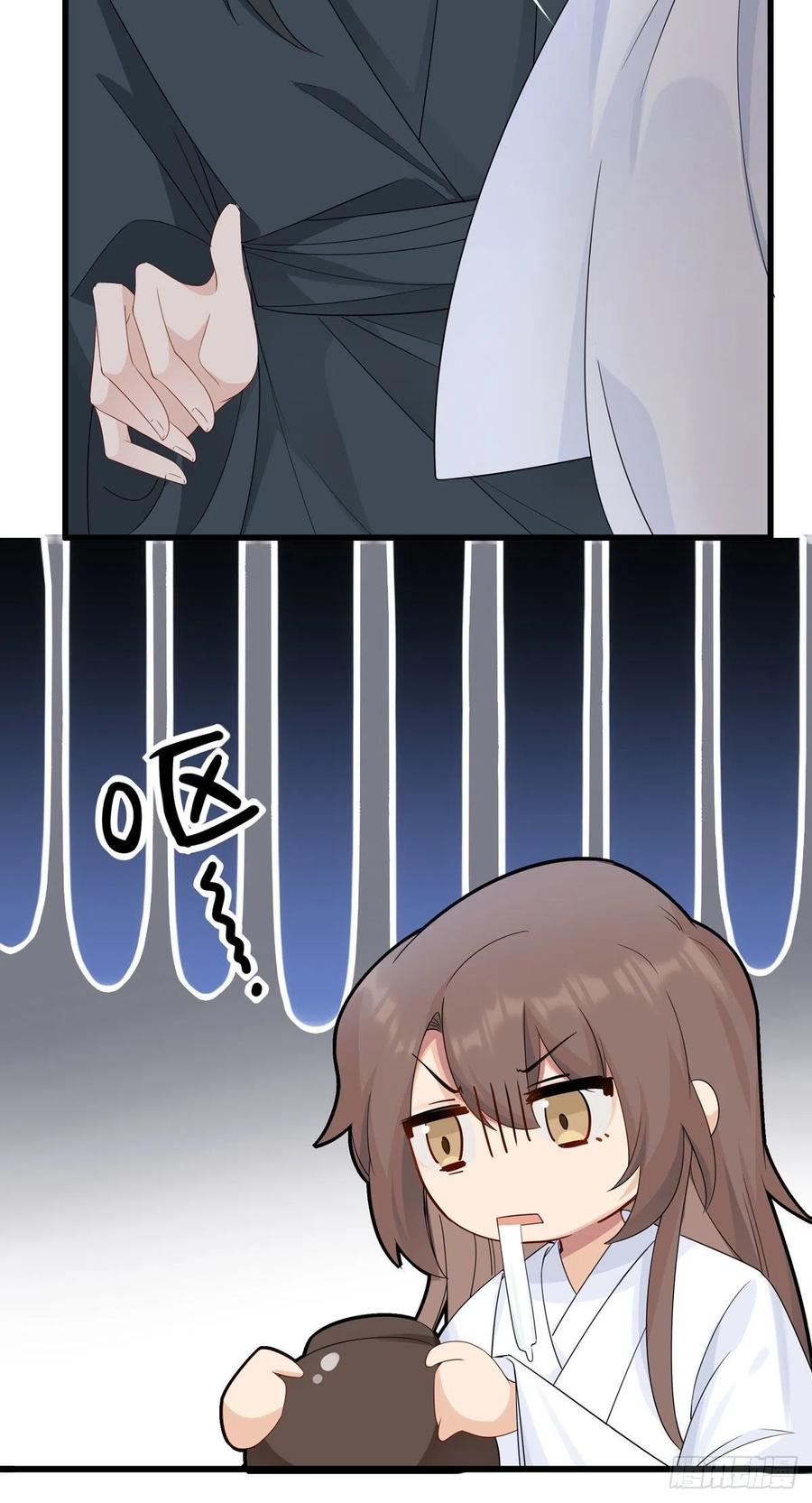 31.言不由衷17