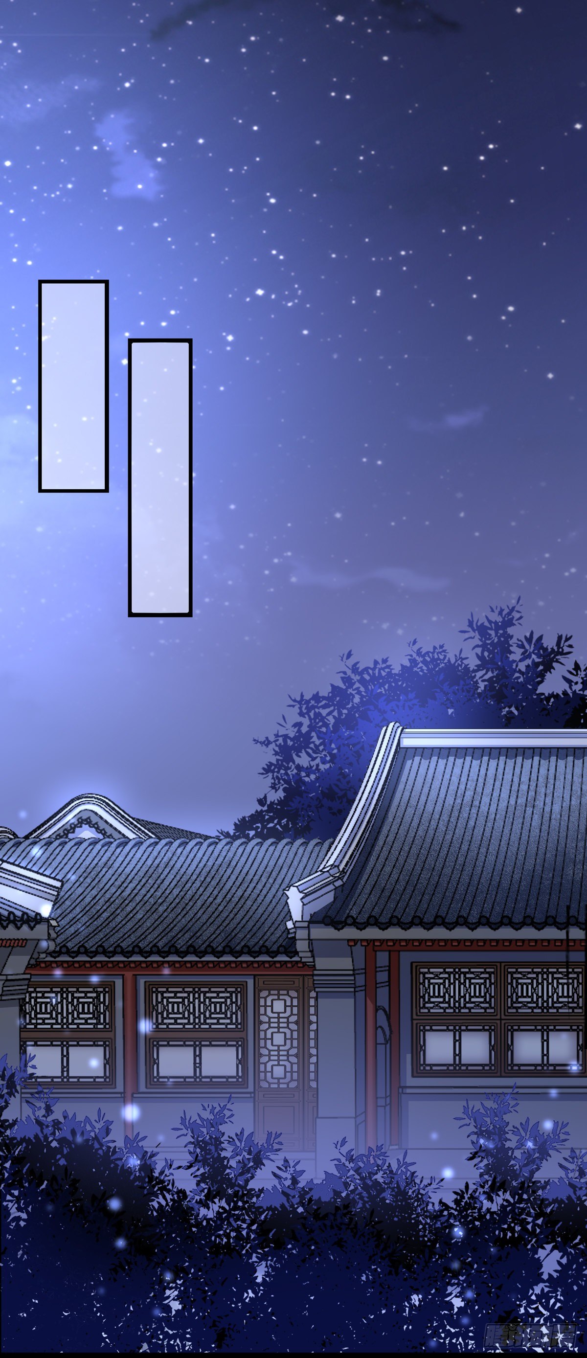 3.王爷很生气（上）17